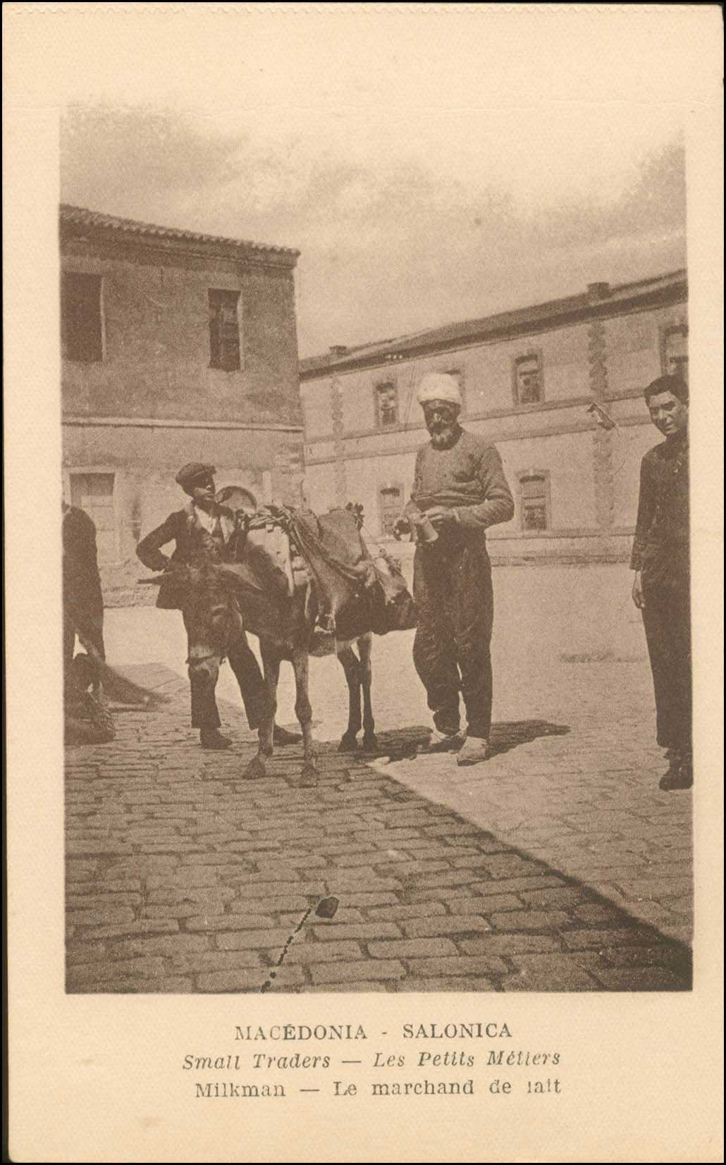 Lot 01725