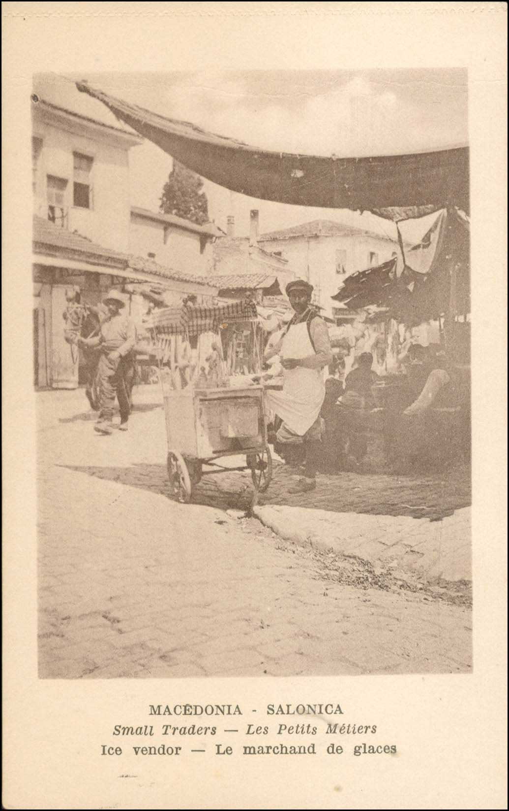 Lot 01723