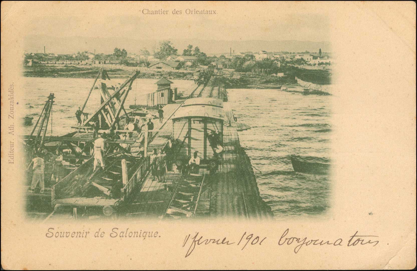 Lot 01716