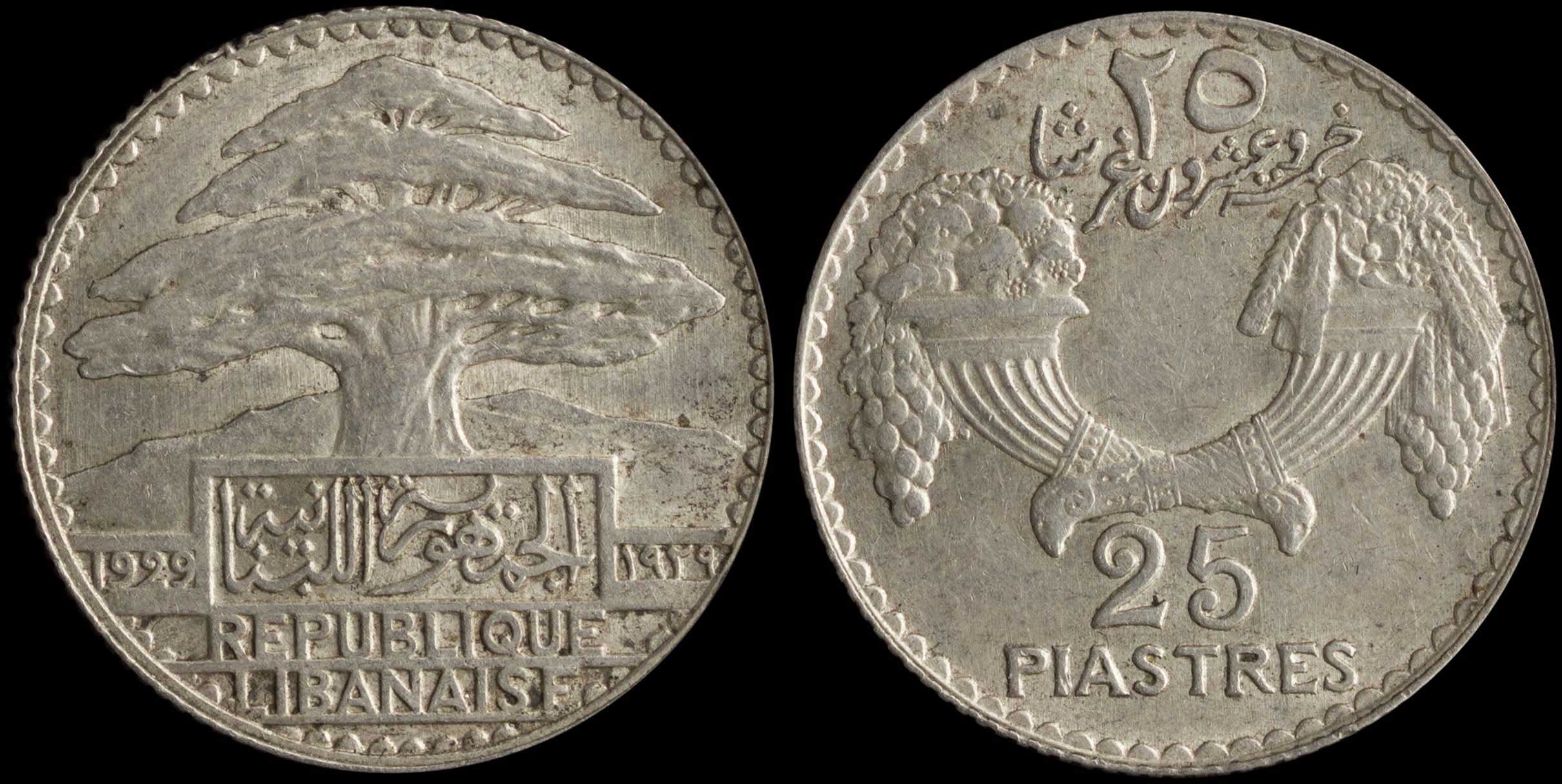 Lot 07340