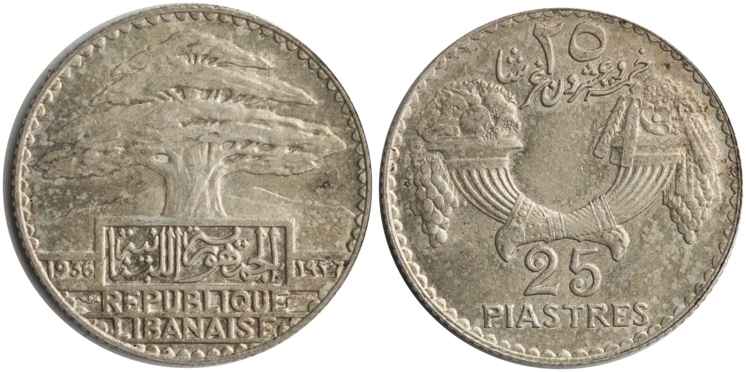 Lot 07396