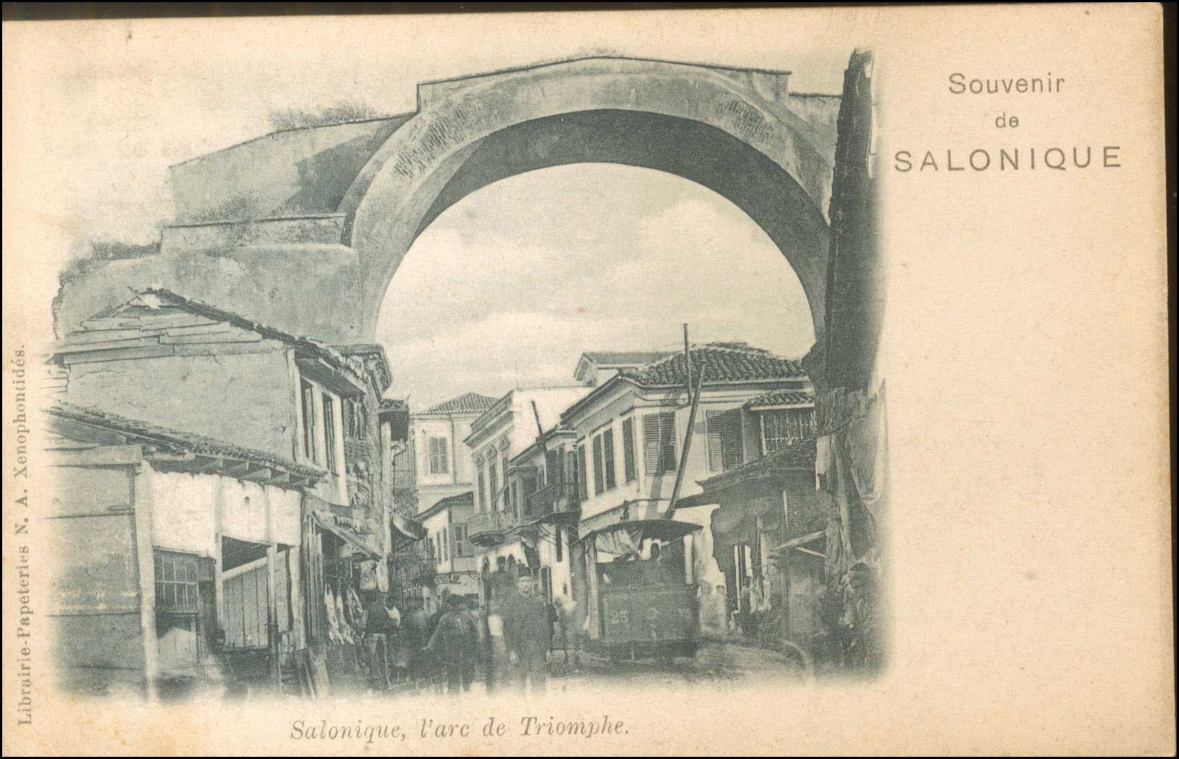 Lot 01779