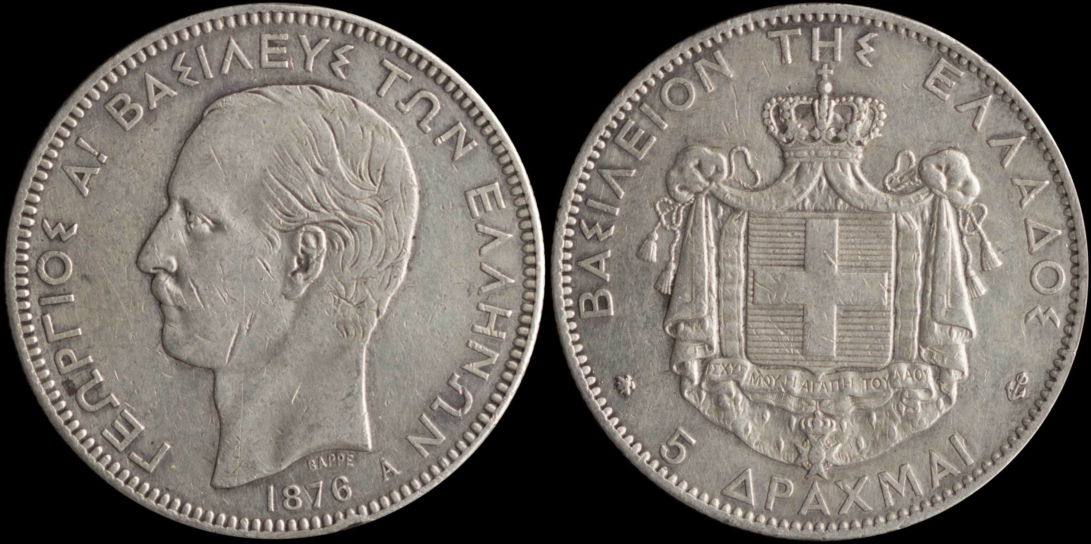 Lot 06114