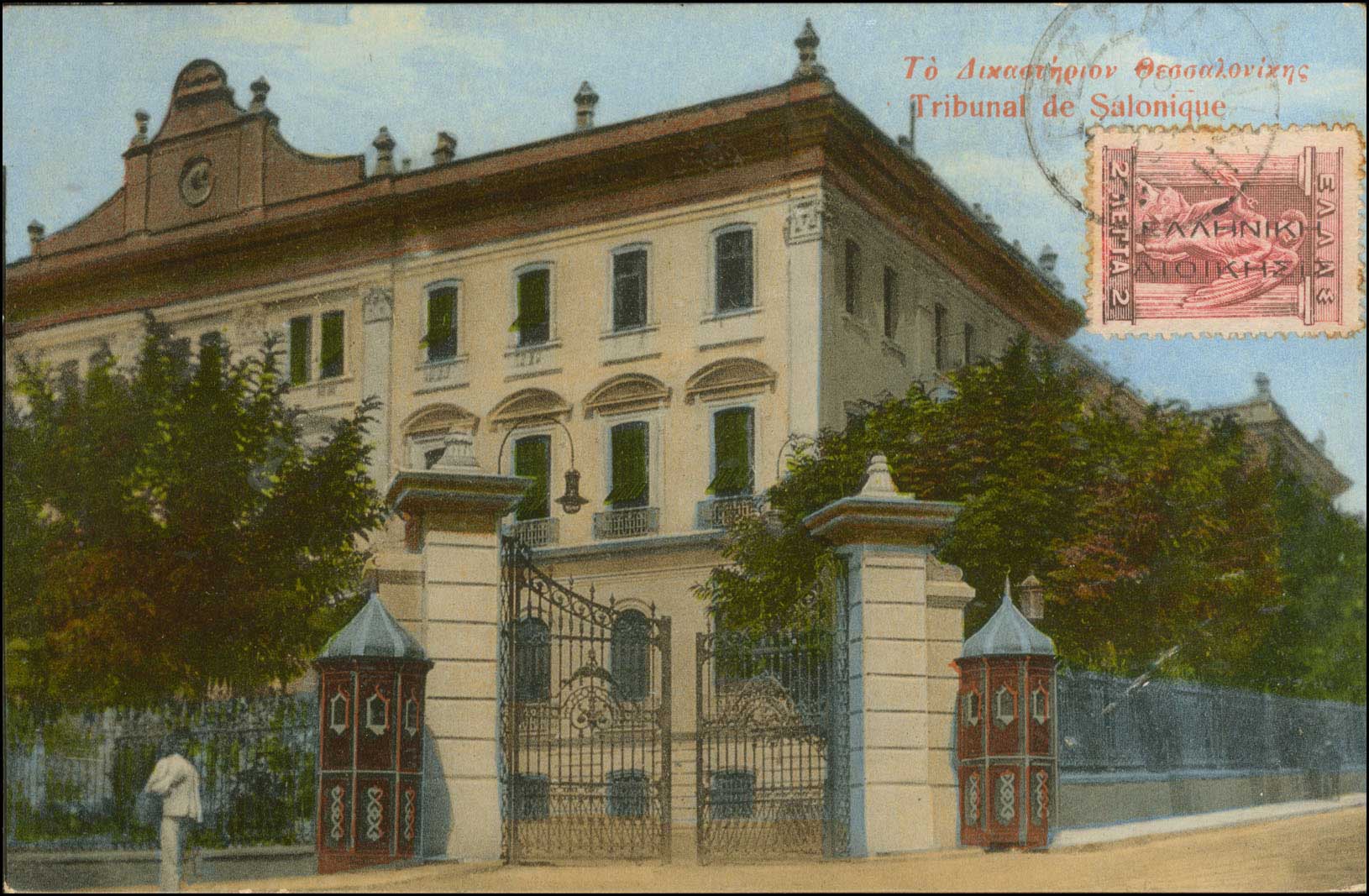 Lot 01773