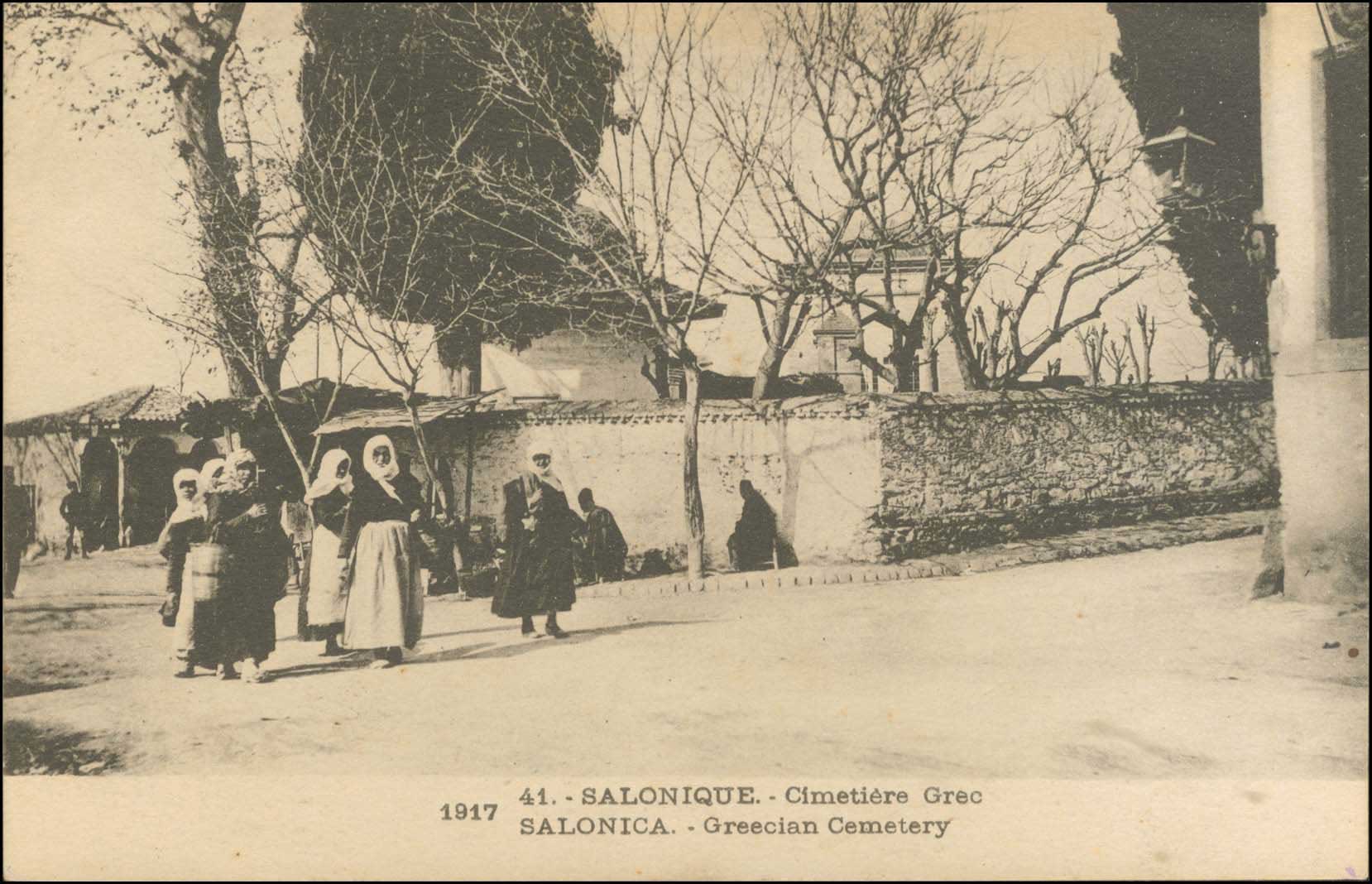 Lot 01700