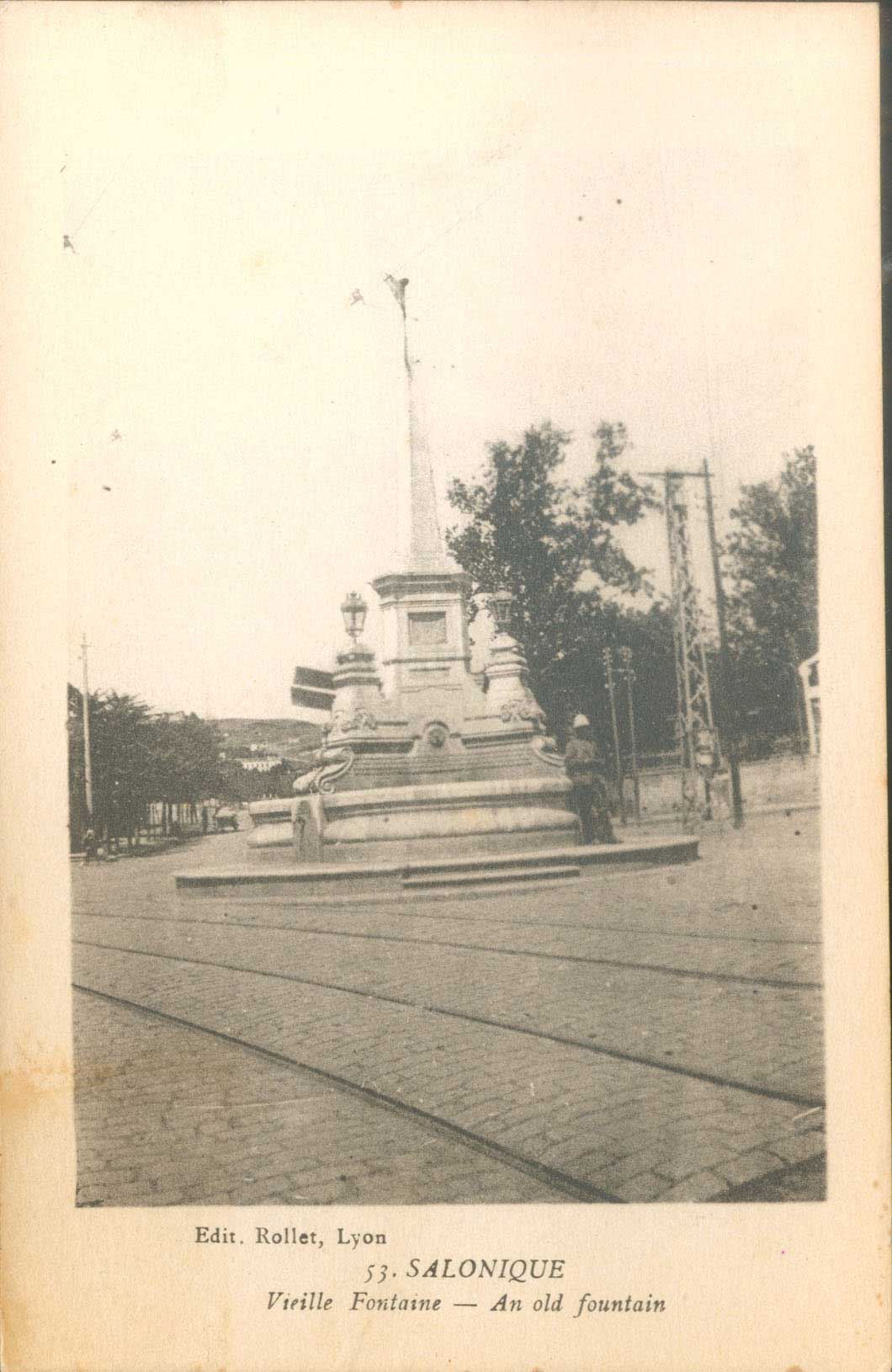 Lot 01701