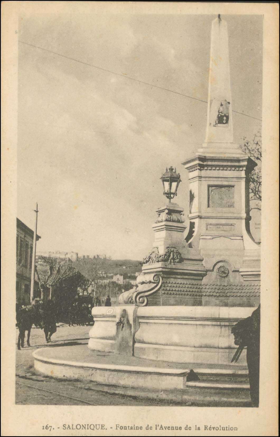Lot 01690