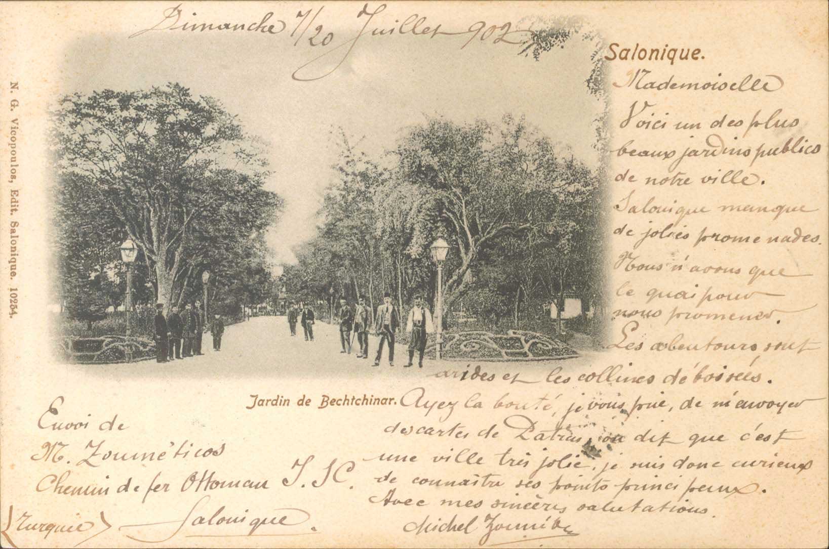 Lot 01706