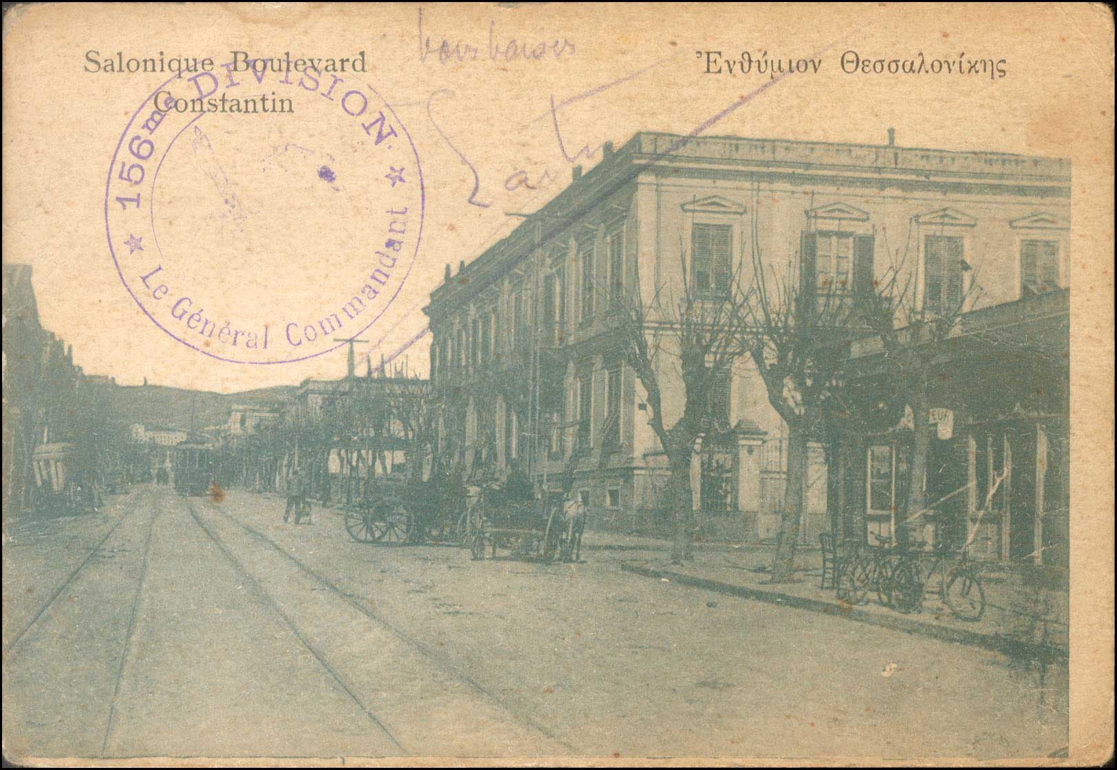 Lot 01705
