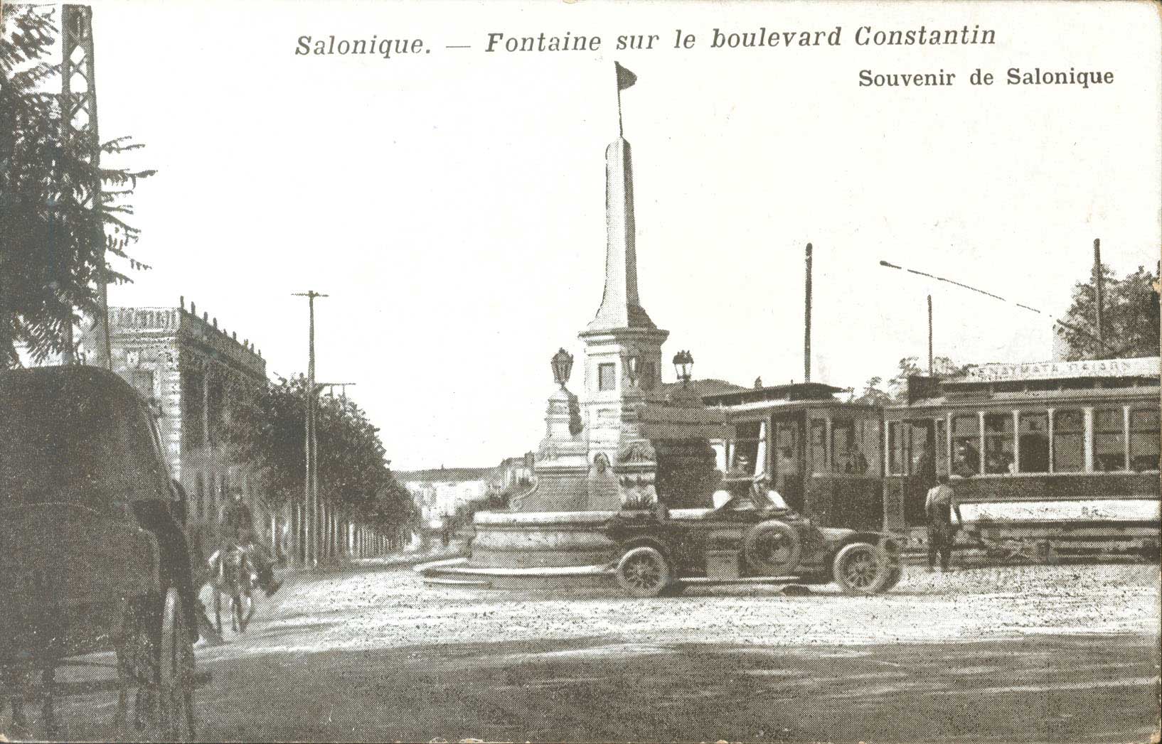 Lot 01700