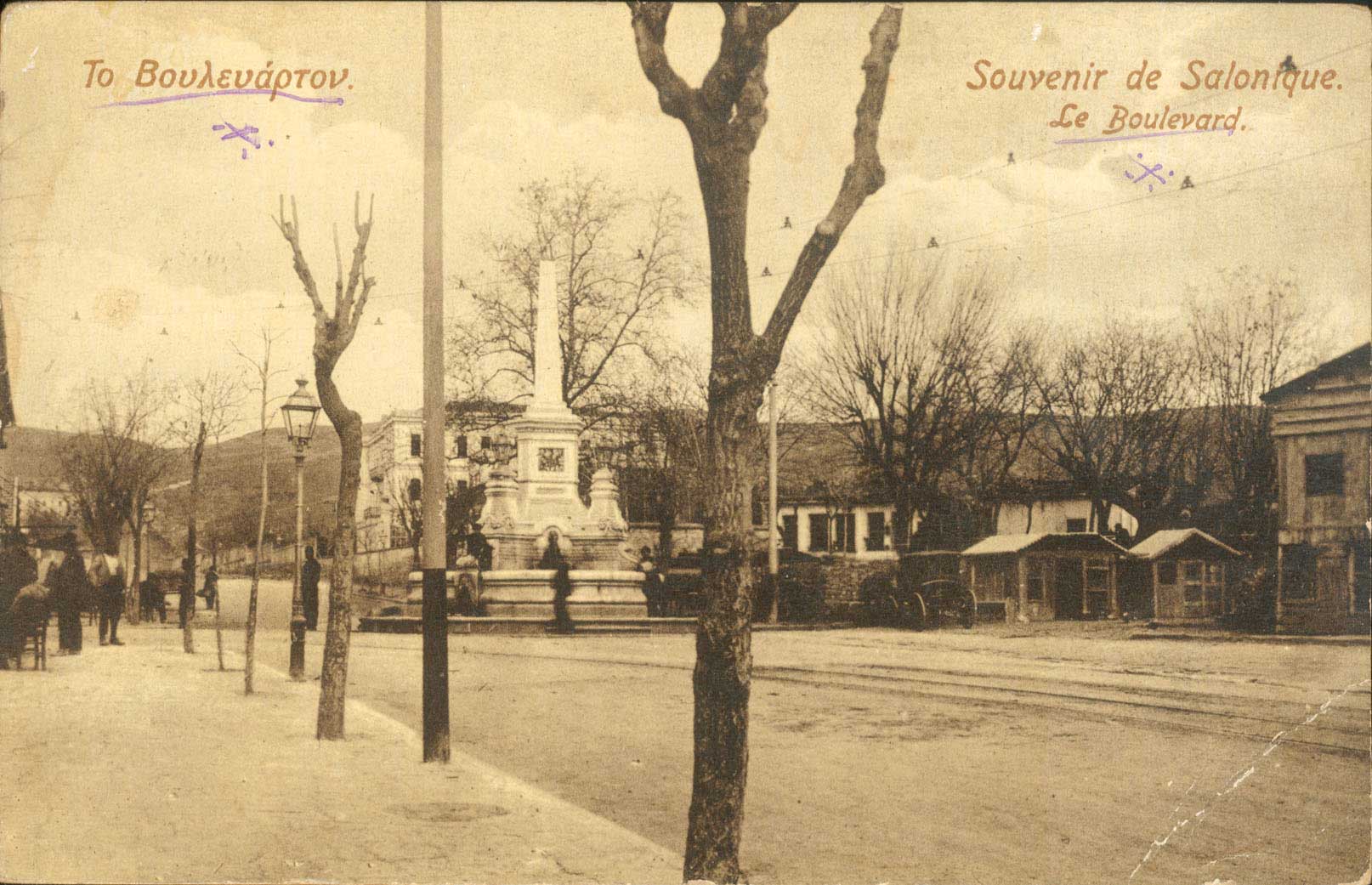 Lot 01698
