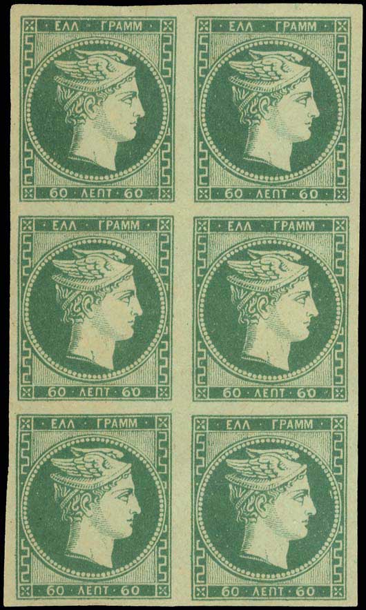 Lot 00002