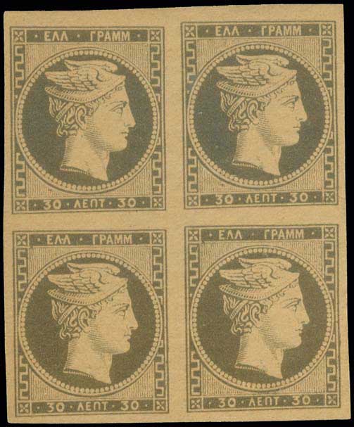 Lot 00001