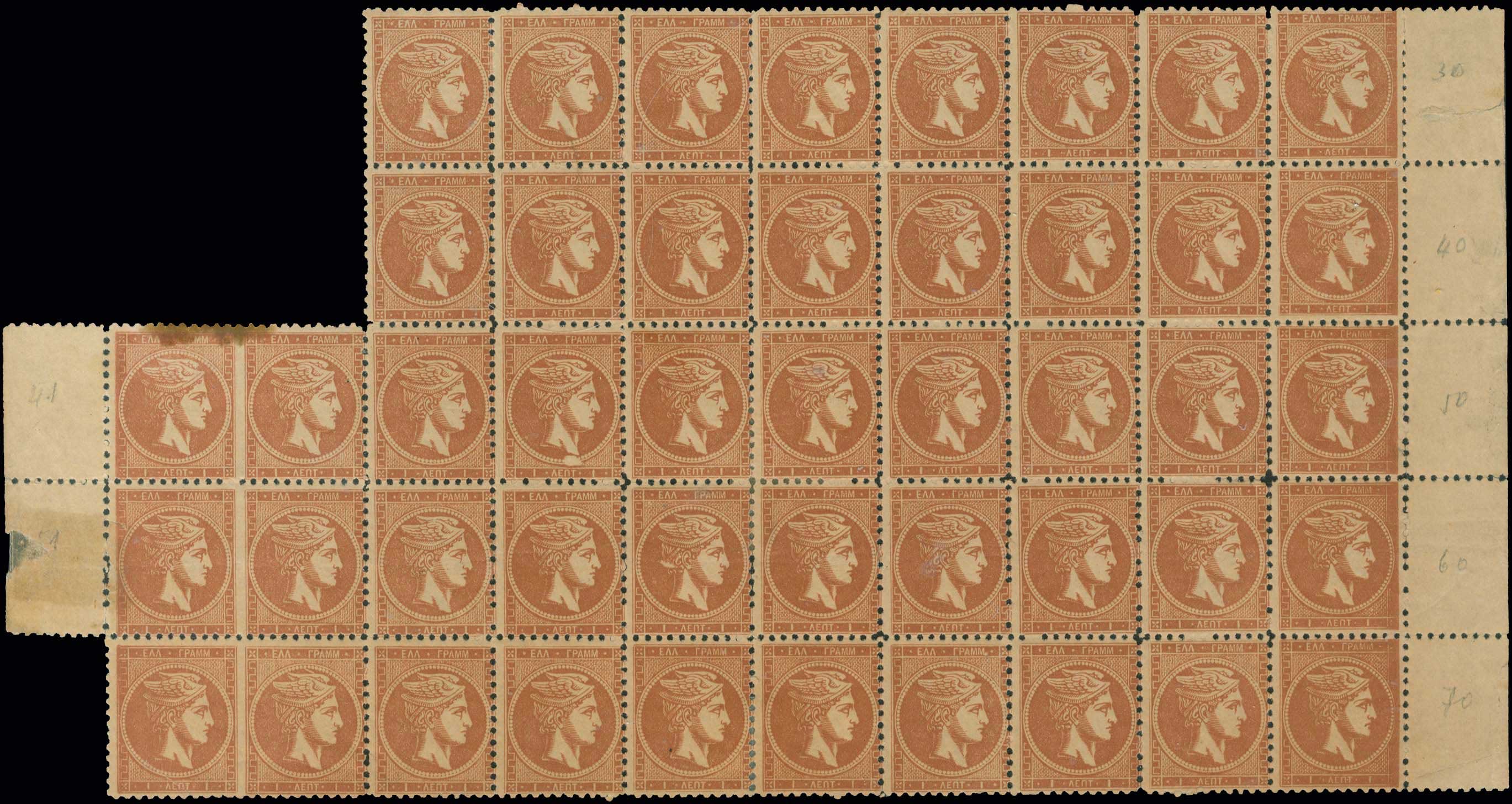 Lot 00235
