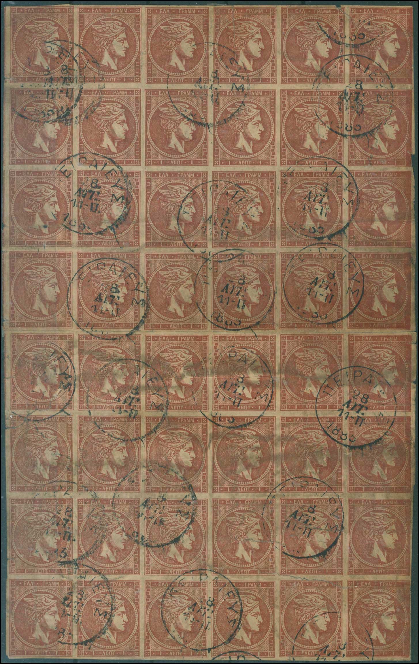 Lot 00180
