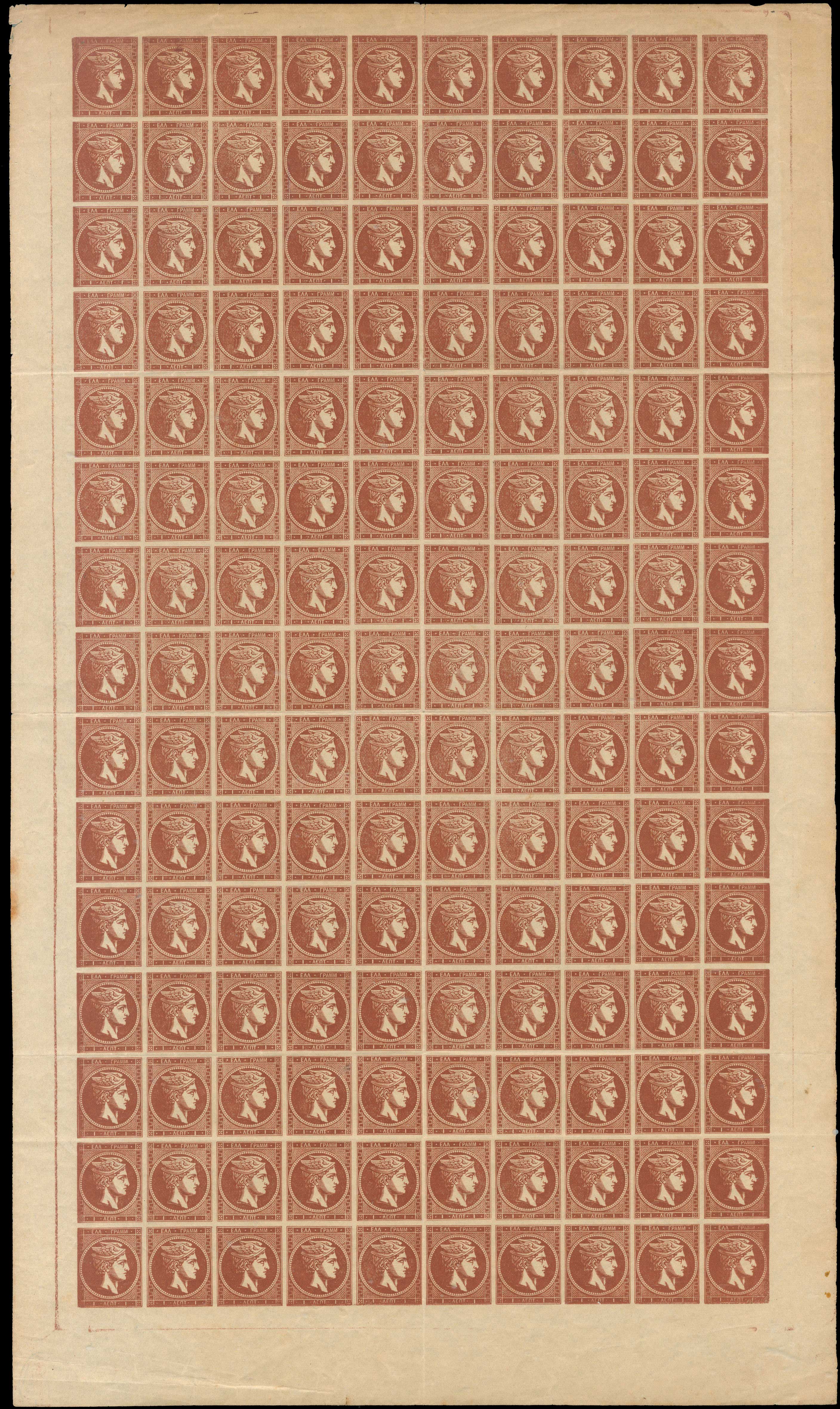 Lot 00204