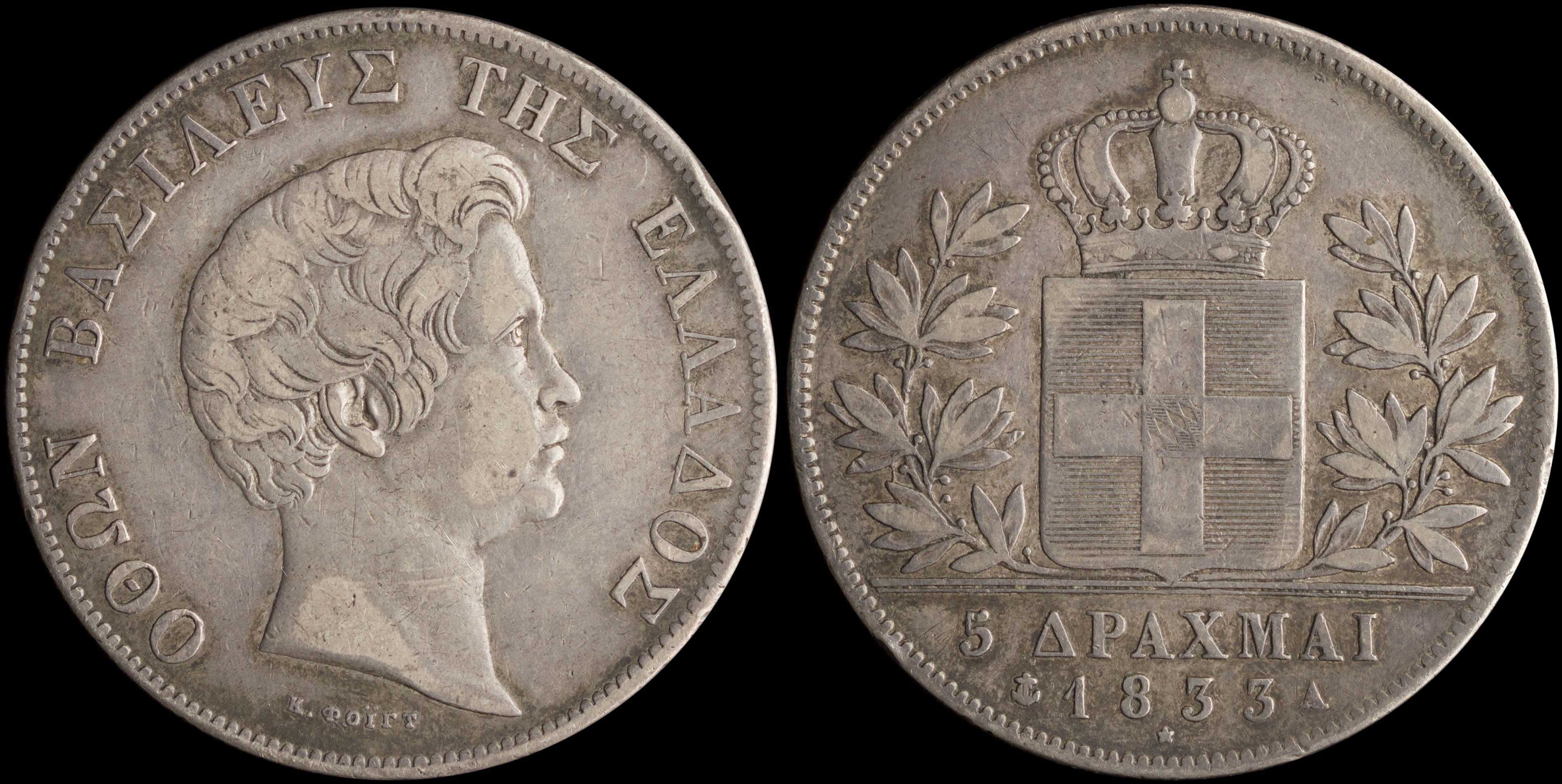 Lot 06047