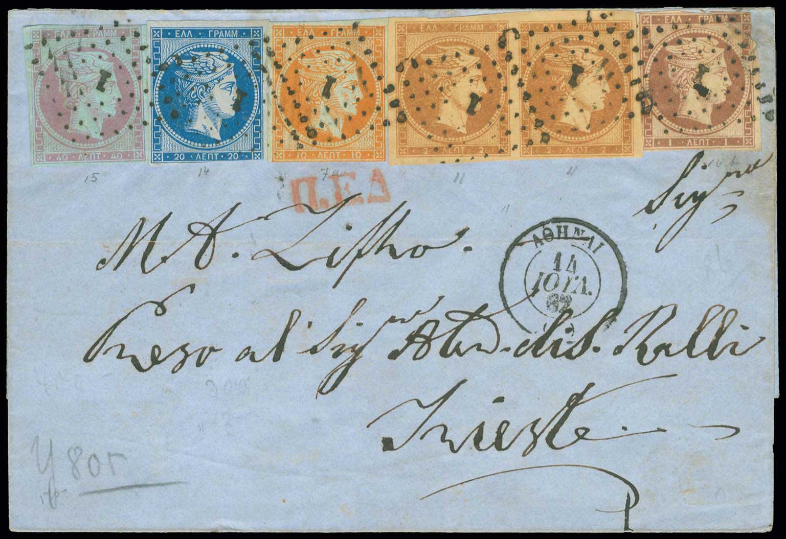 Lot 00095