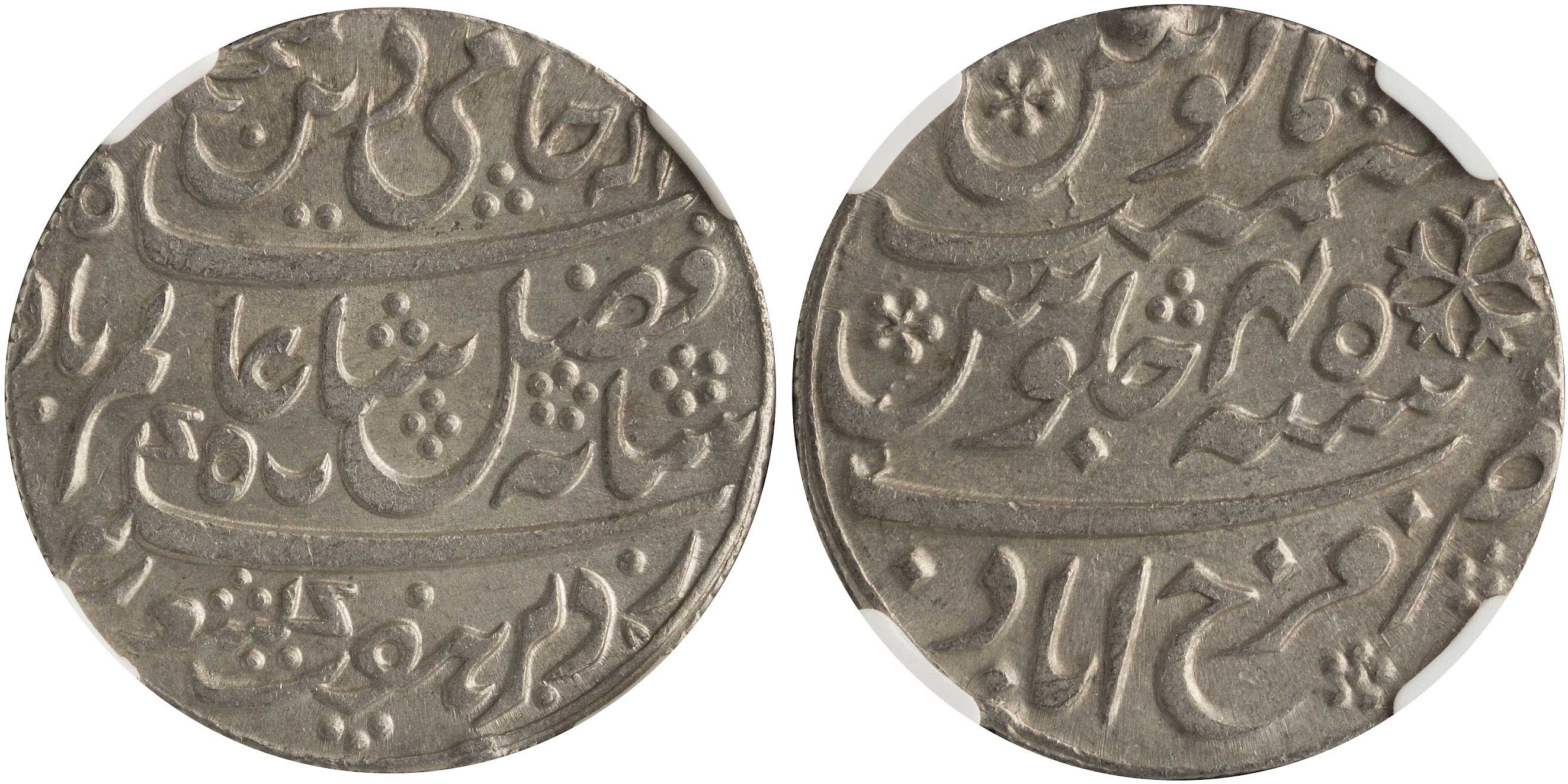 Lot 07367