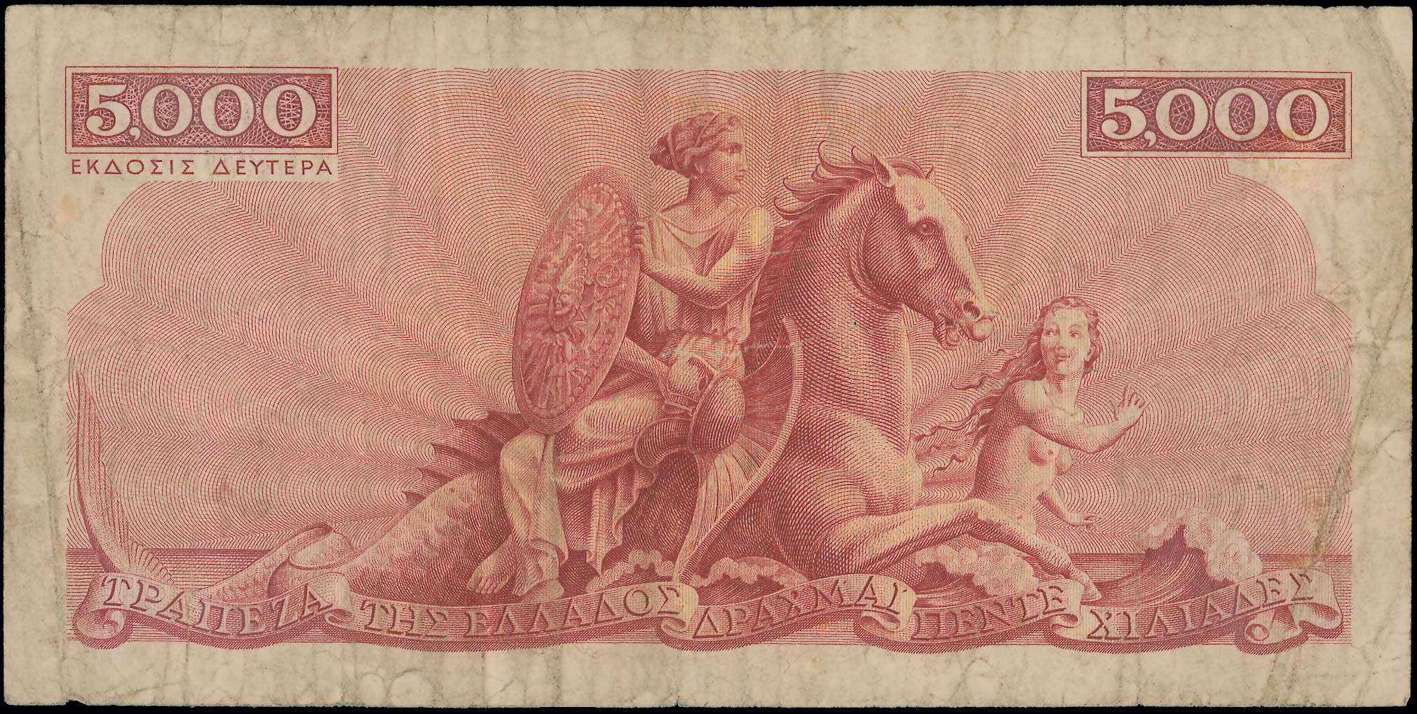 Lot 06652