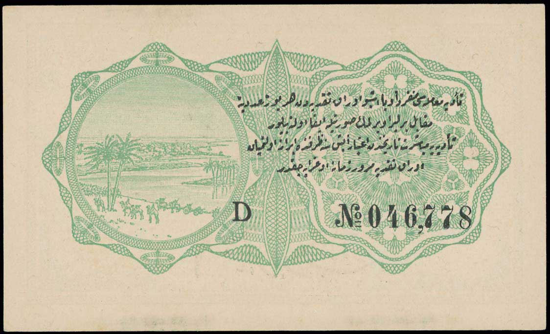 Lot 07600