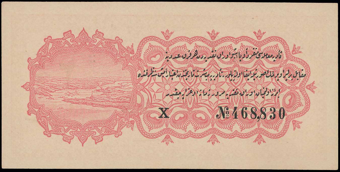 Lot 07601