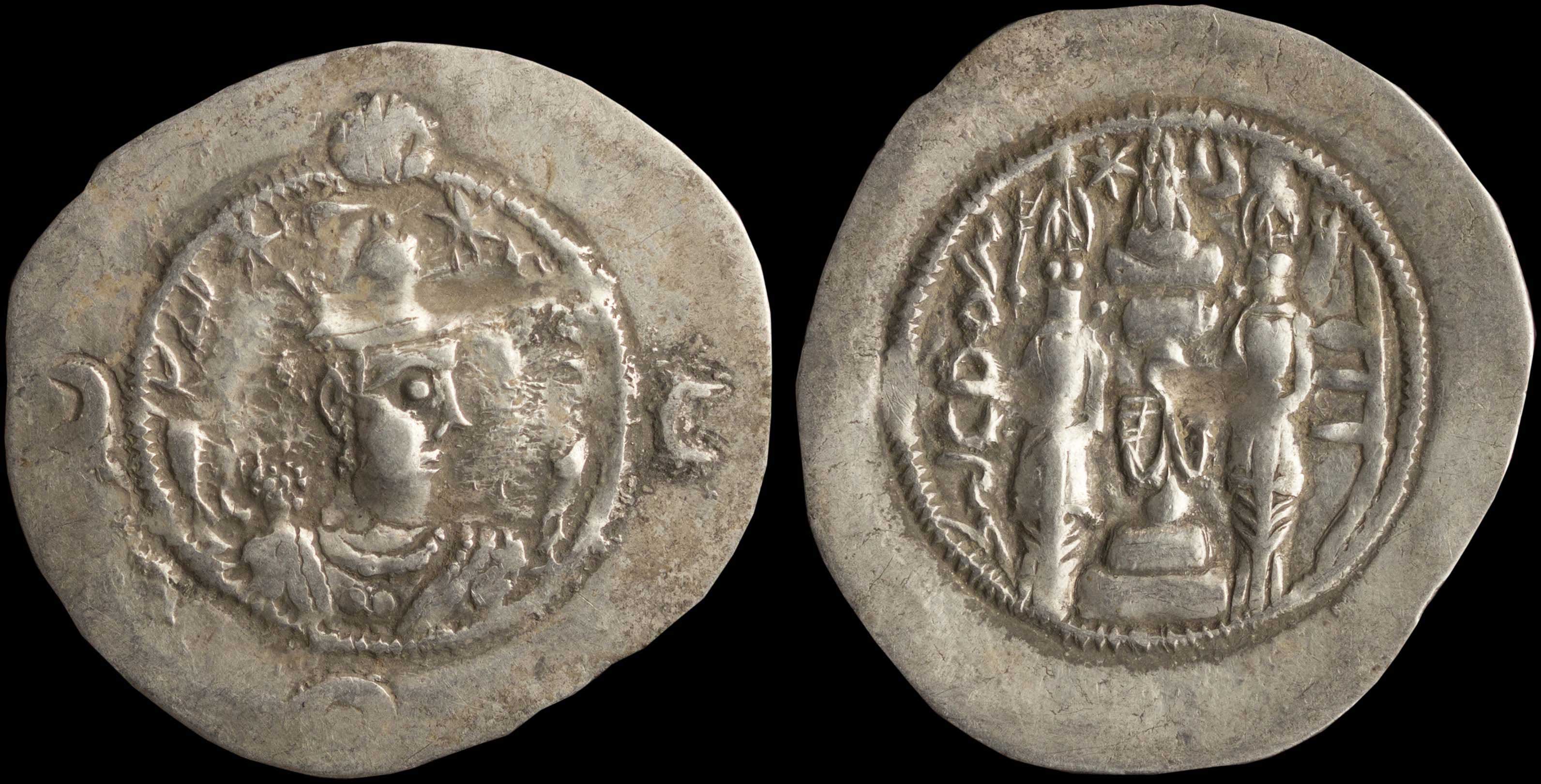Lot 07353