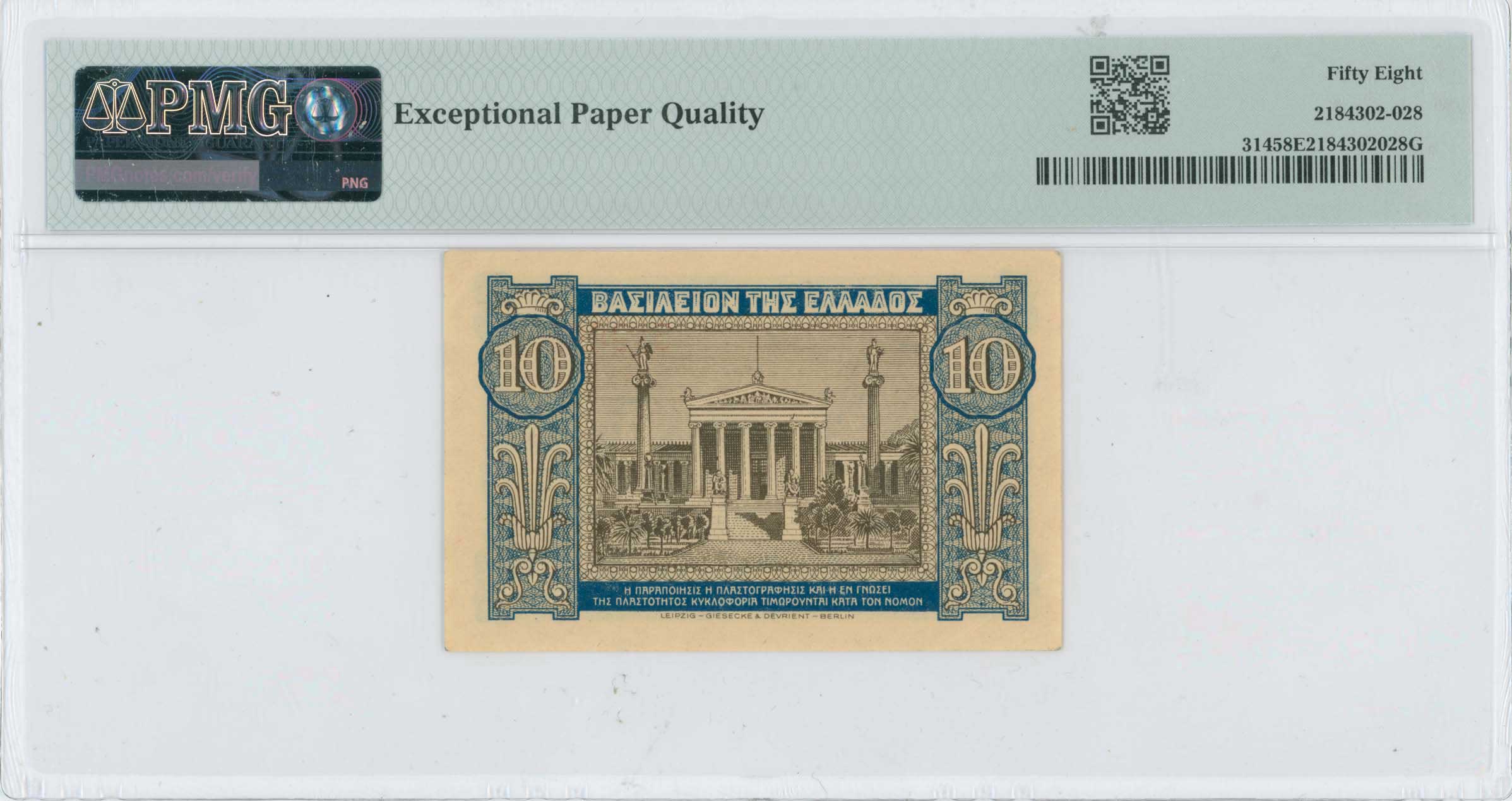 Lot 06724