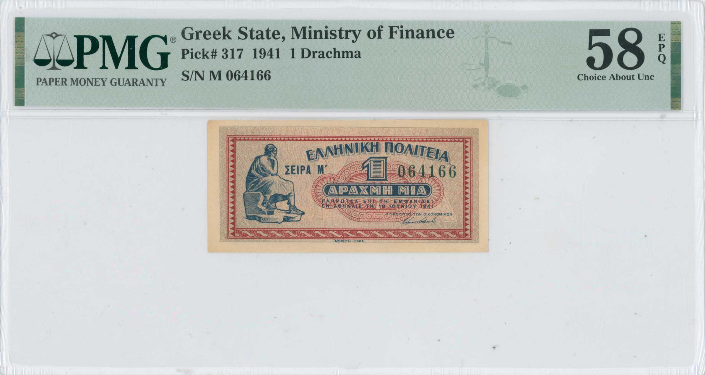 Lot 06727
