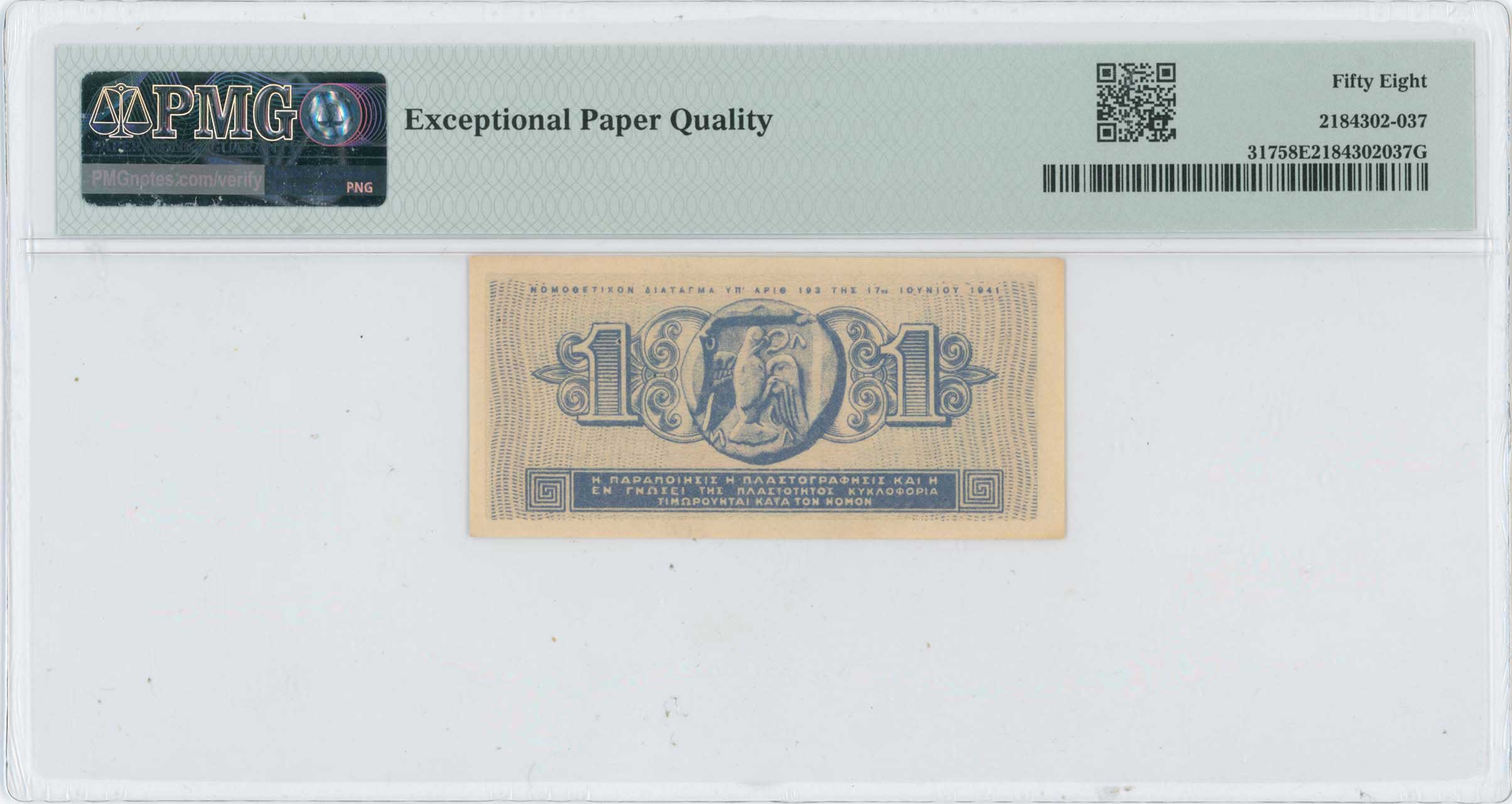 Lot 06727