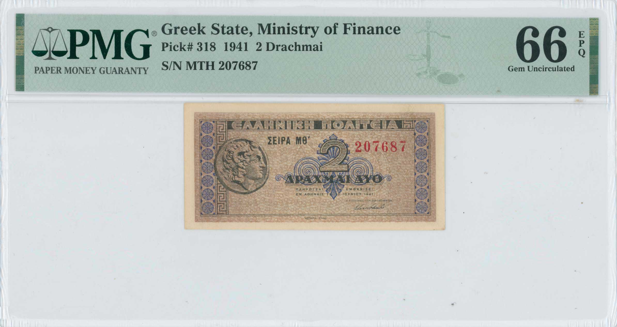 Lot 06460
