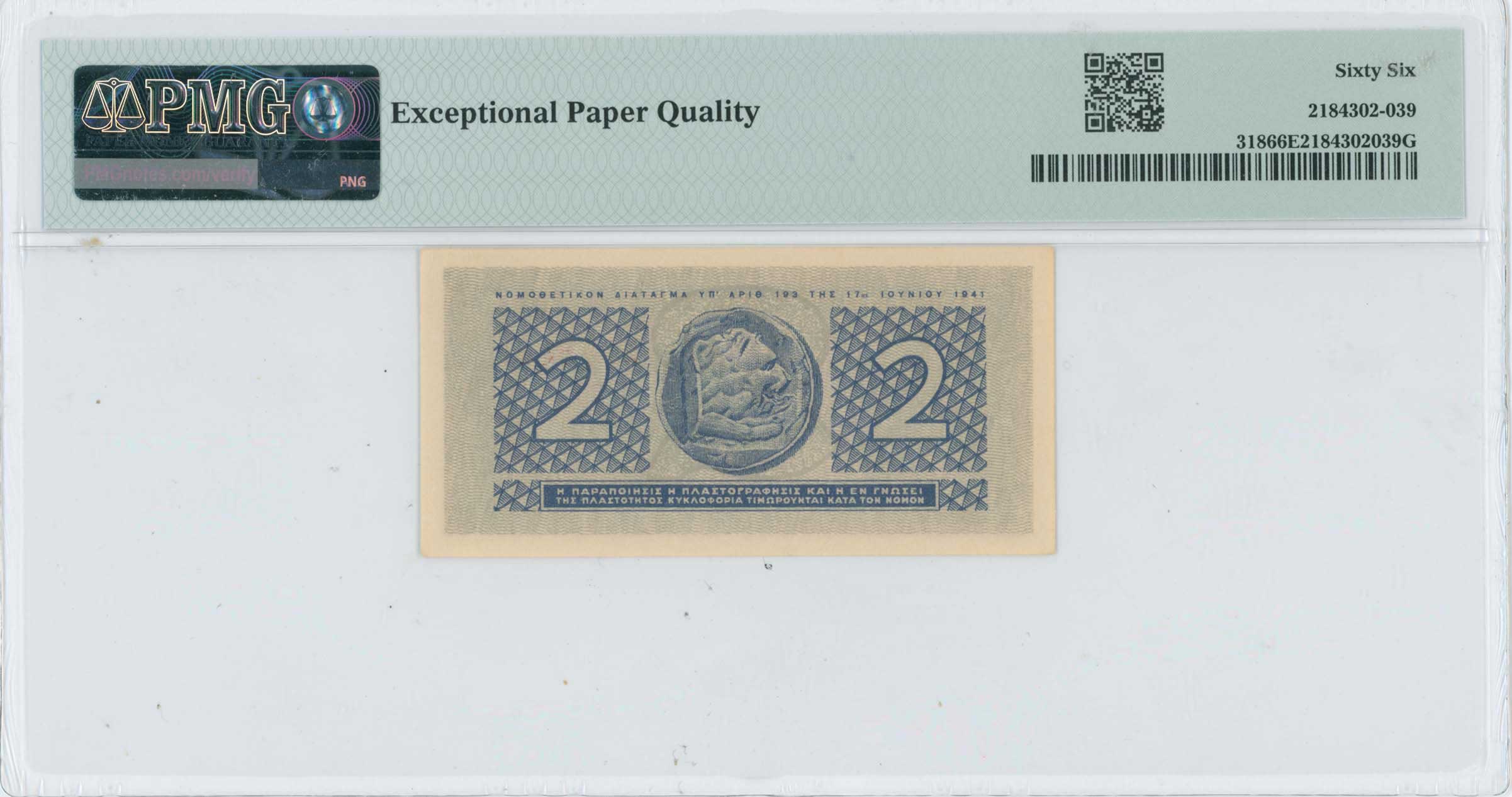 Lot 06460