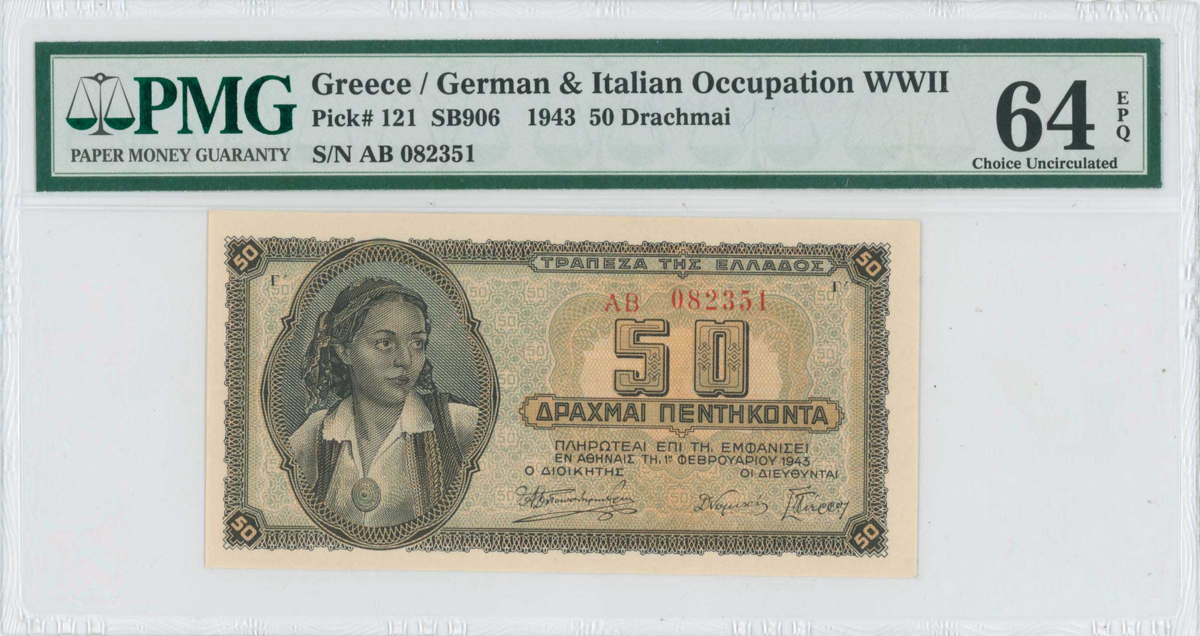 Lot 06609