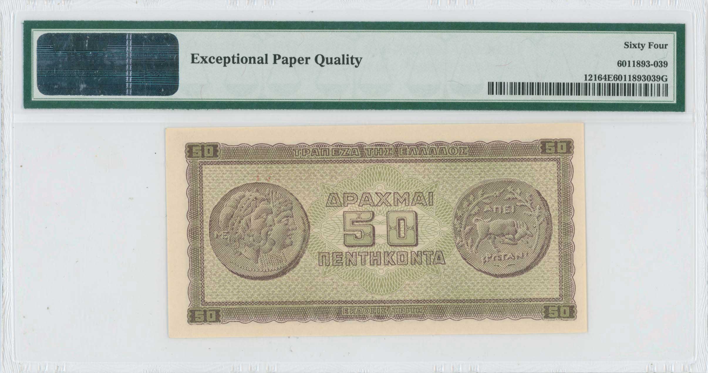 Lot 06609