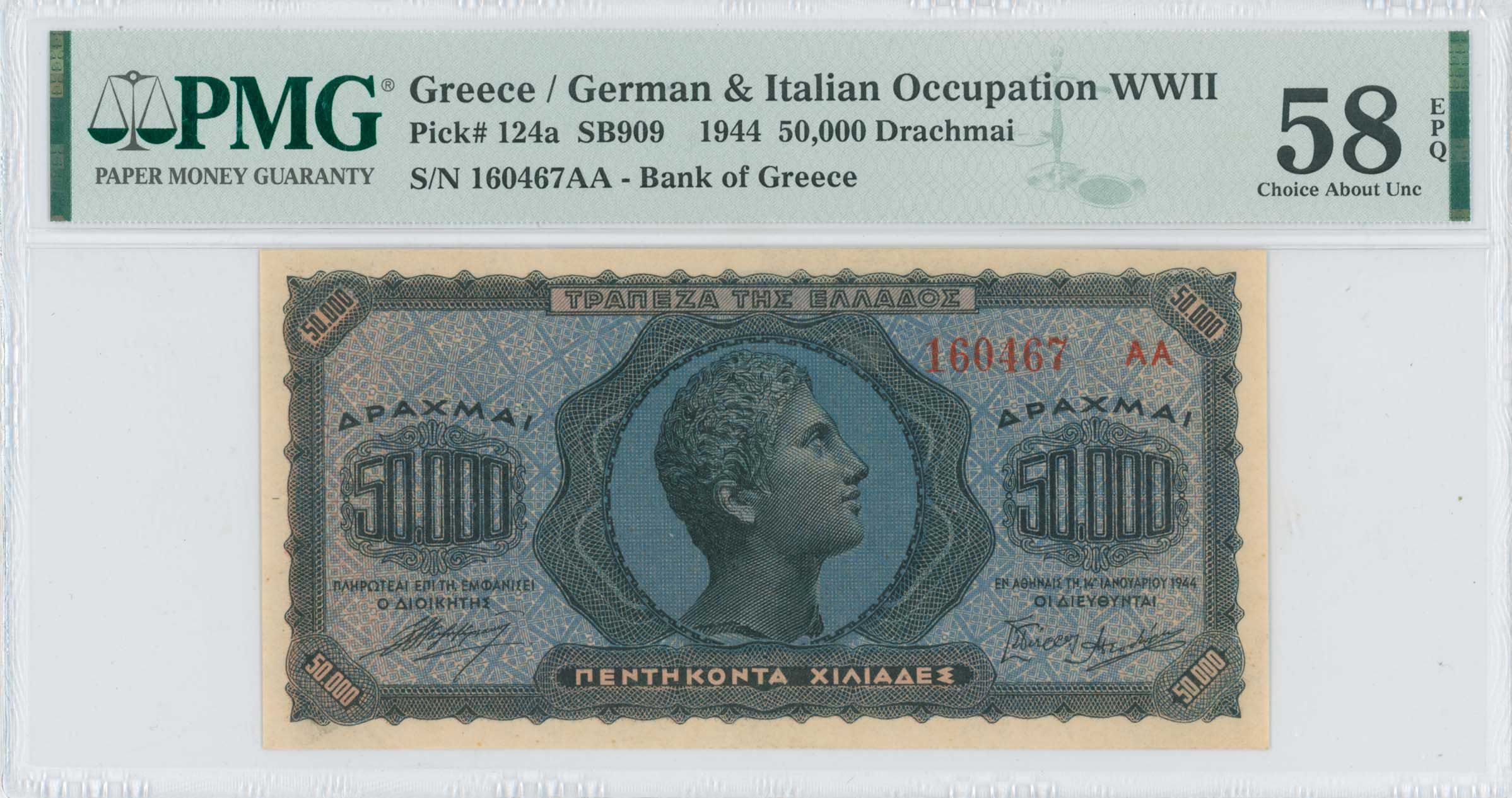 Lot 06614