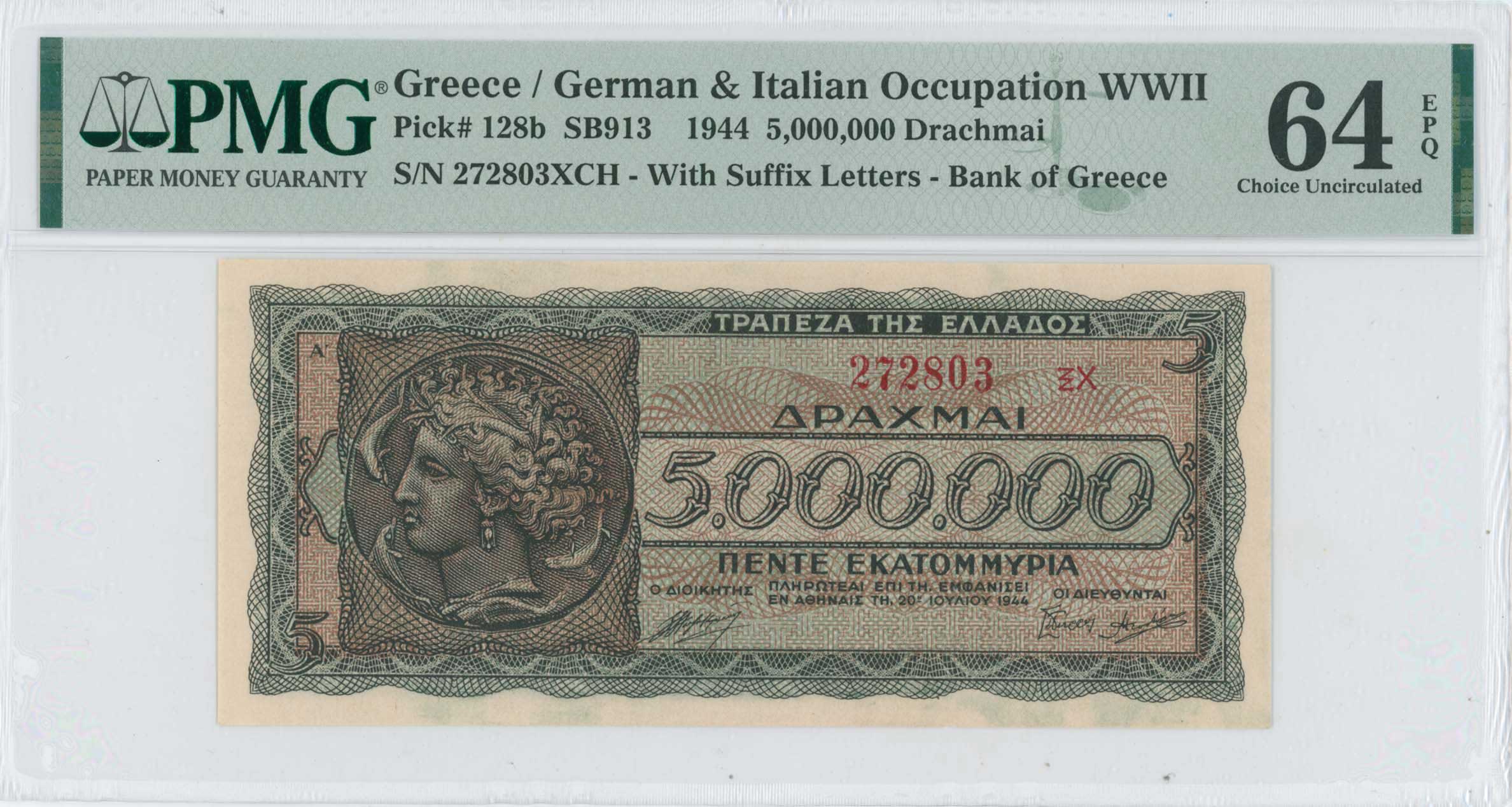 Lot 06622