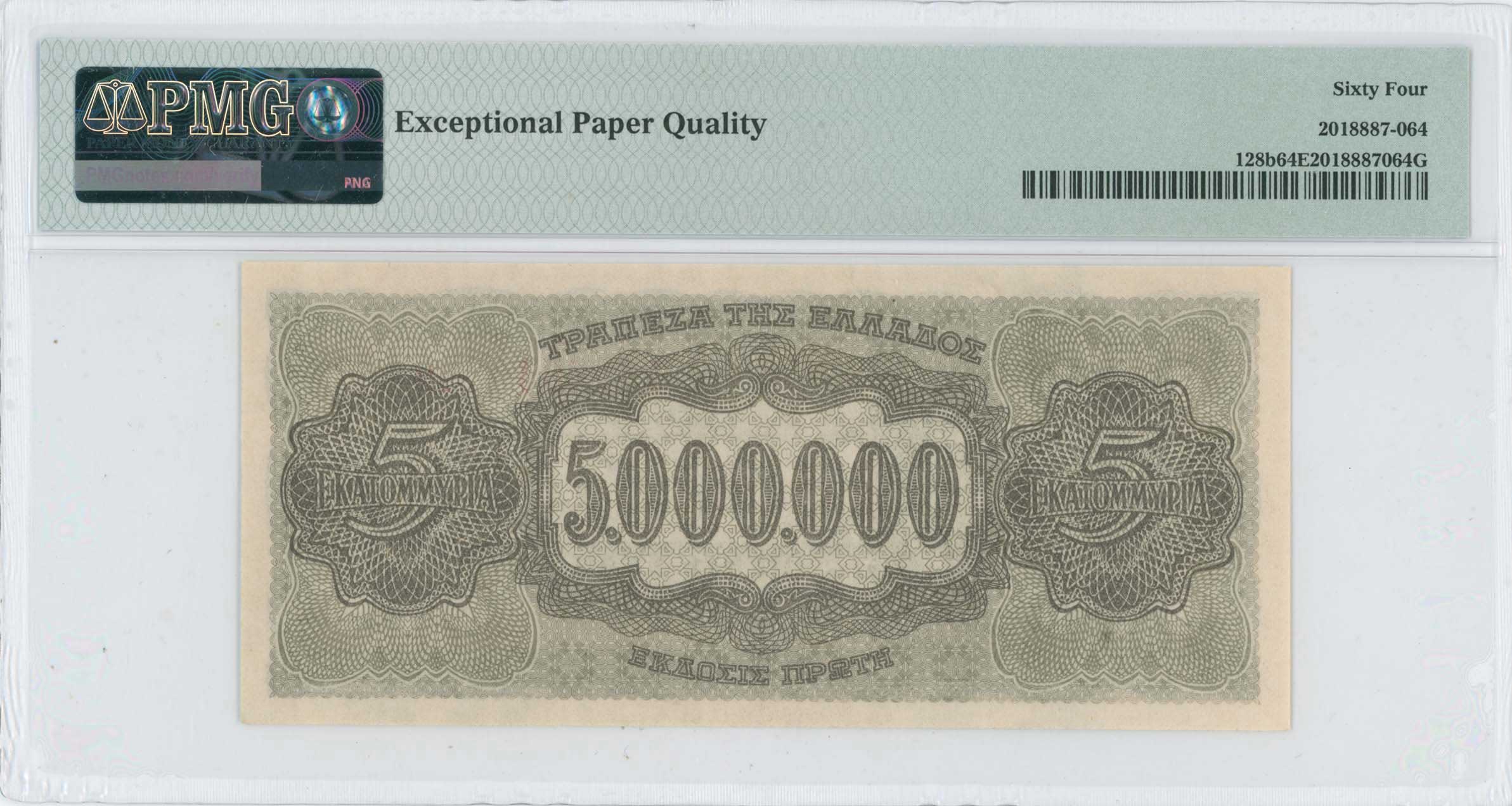 Lot 06622
