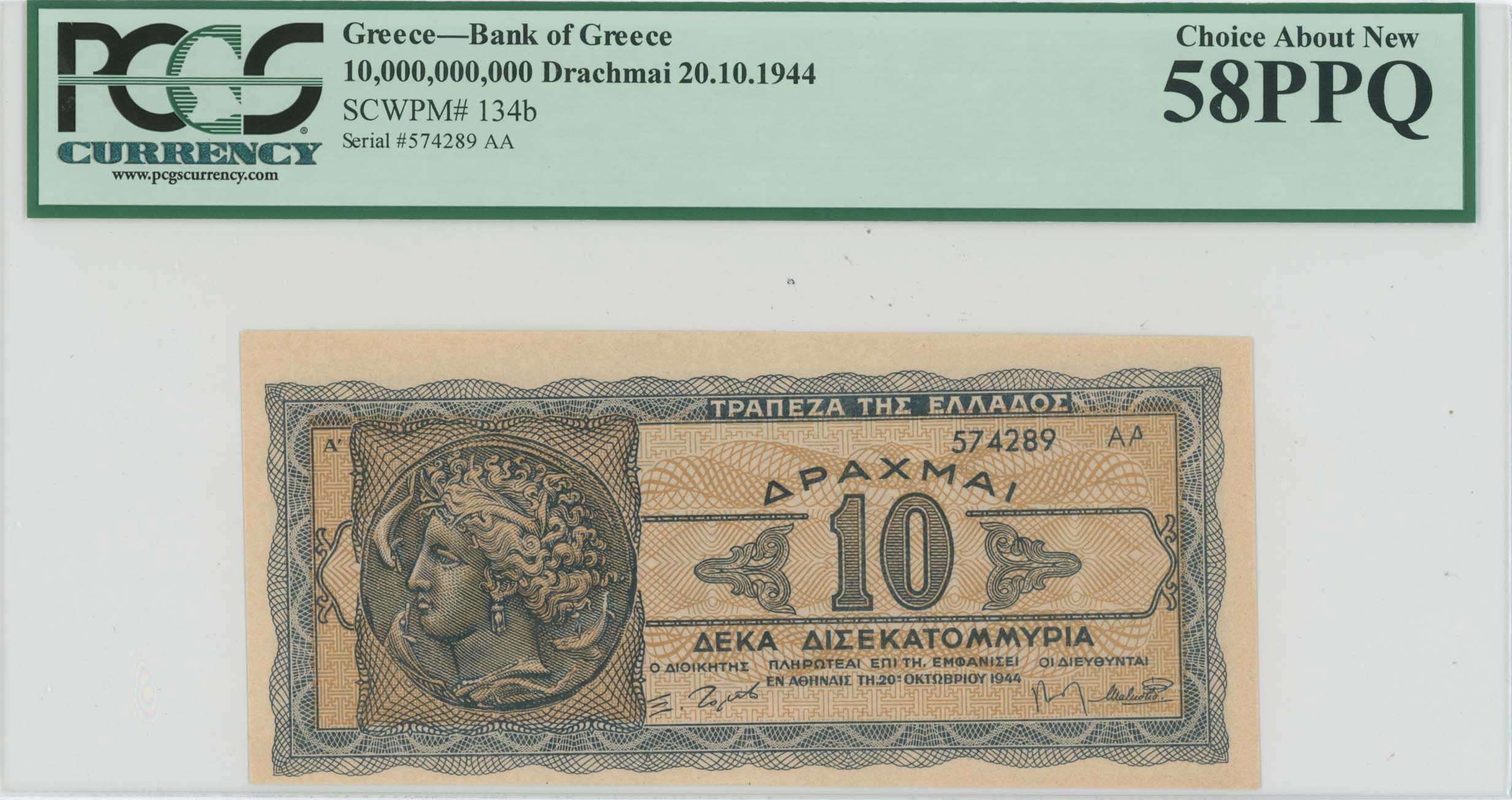 Lot 06638