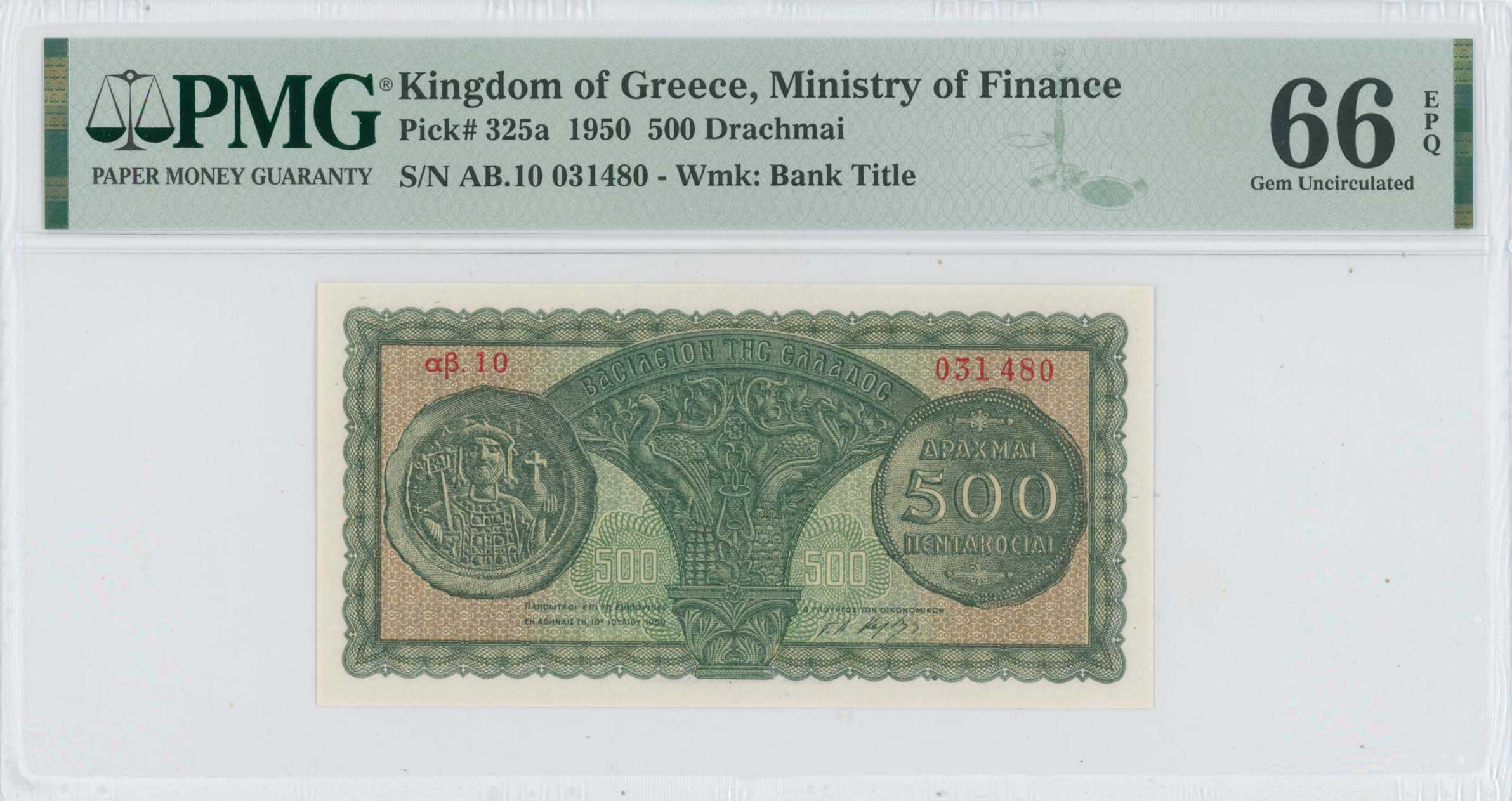 Lot 06736