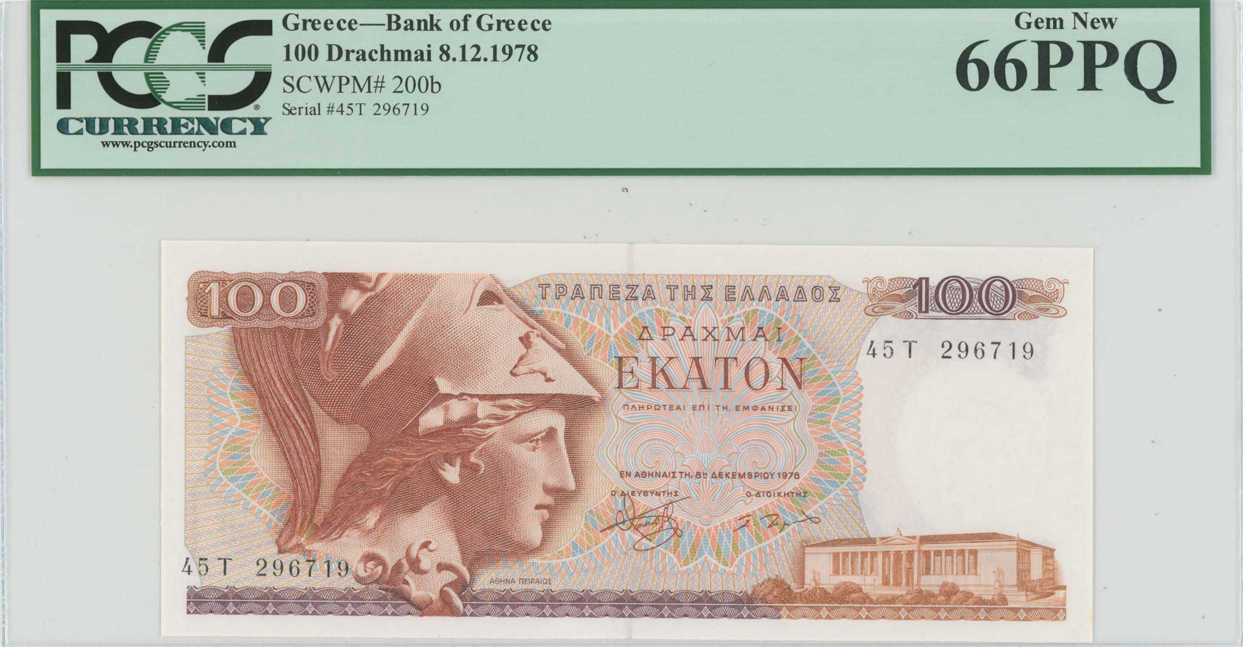 Lot 06692