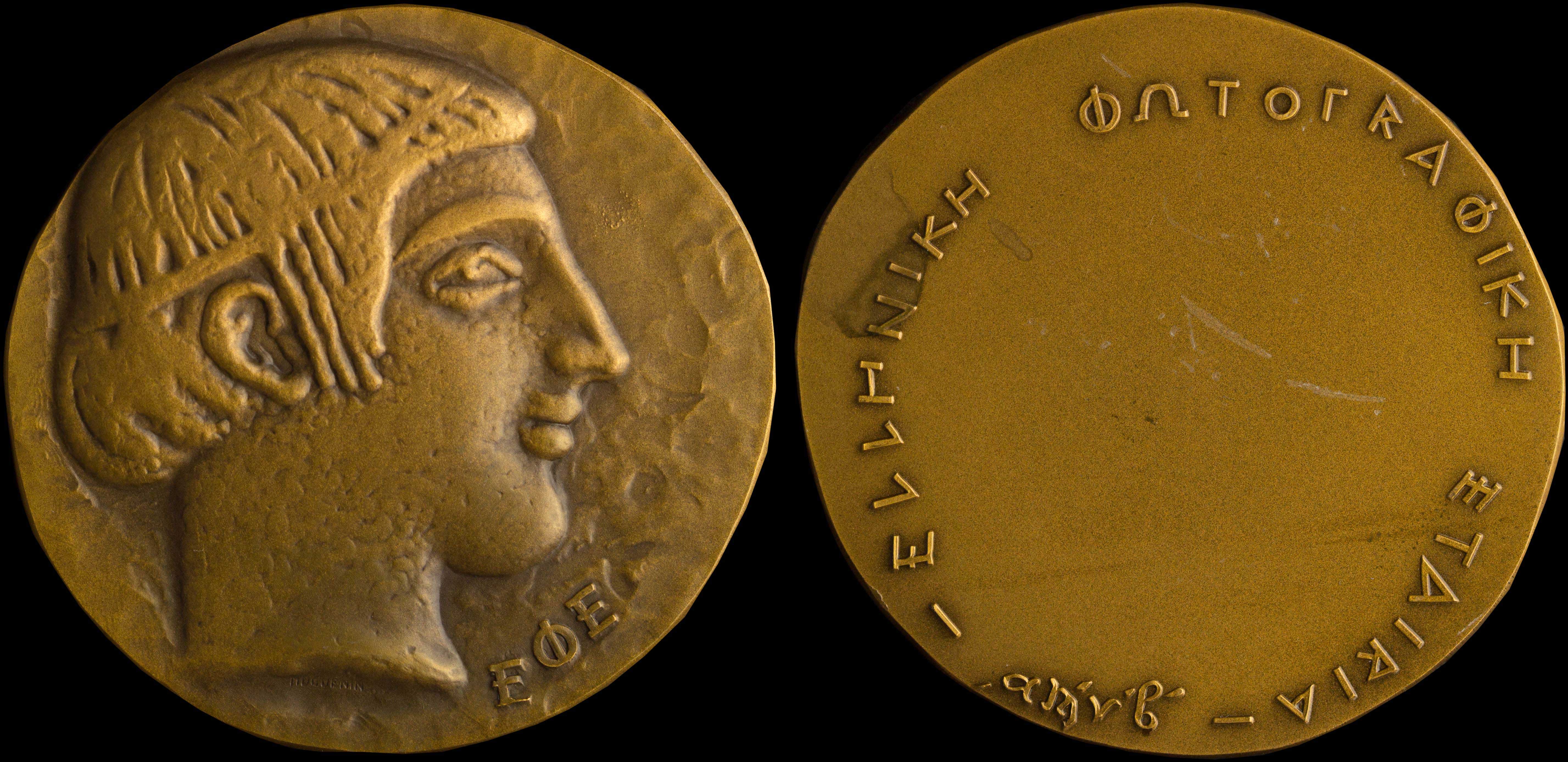 Lot 06916