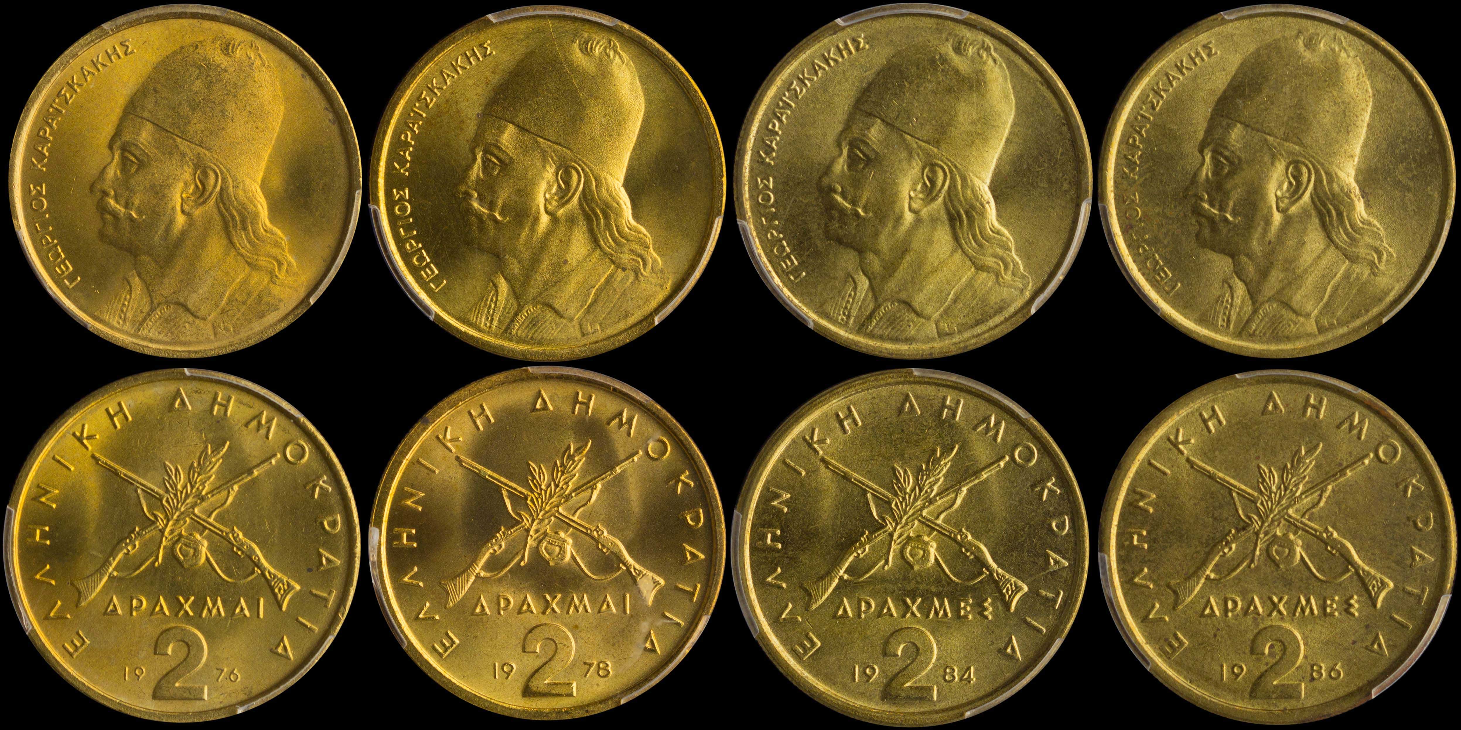 Lot 06397