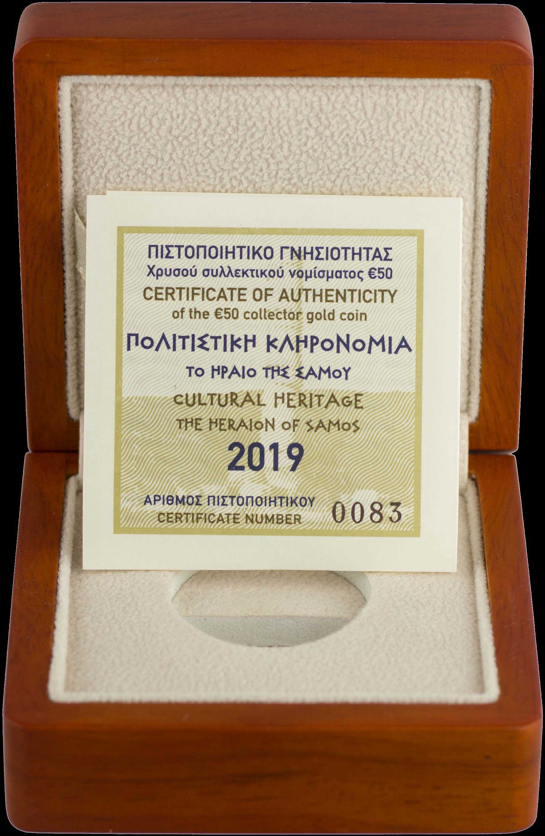 Lot 06415