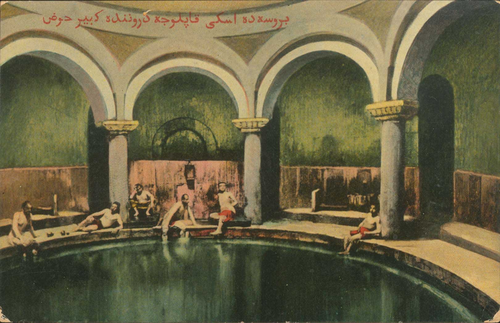 Lot 01933