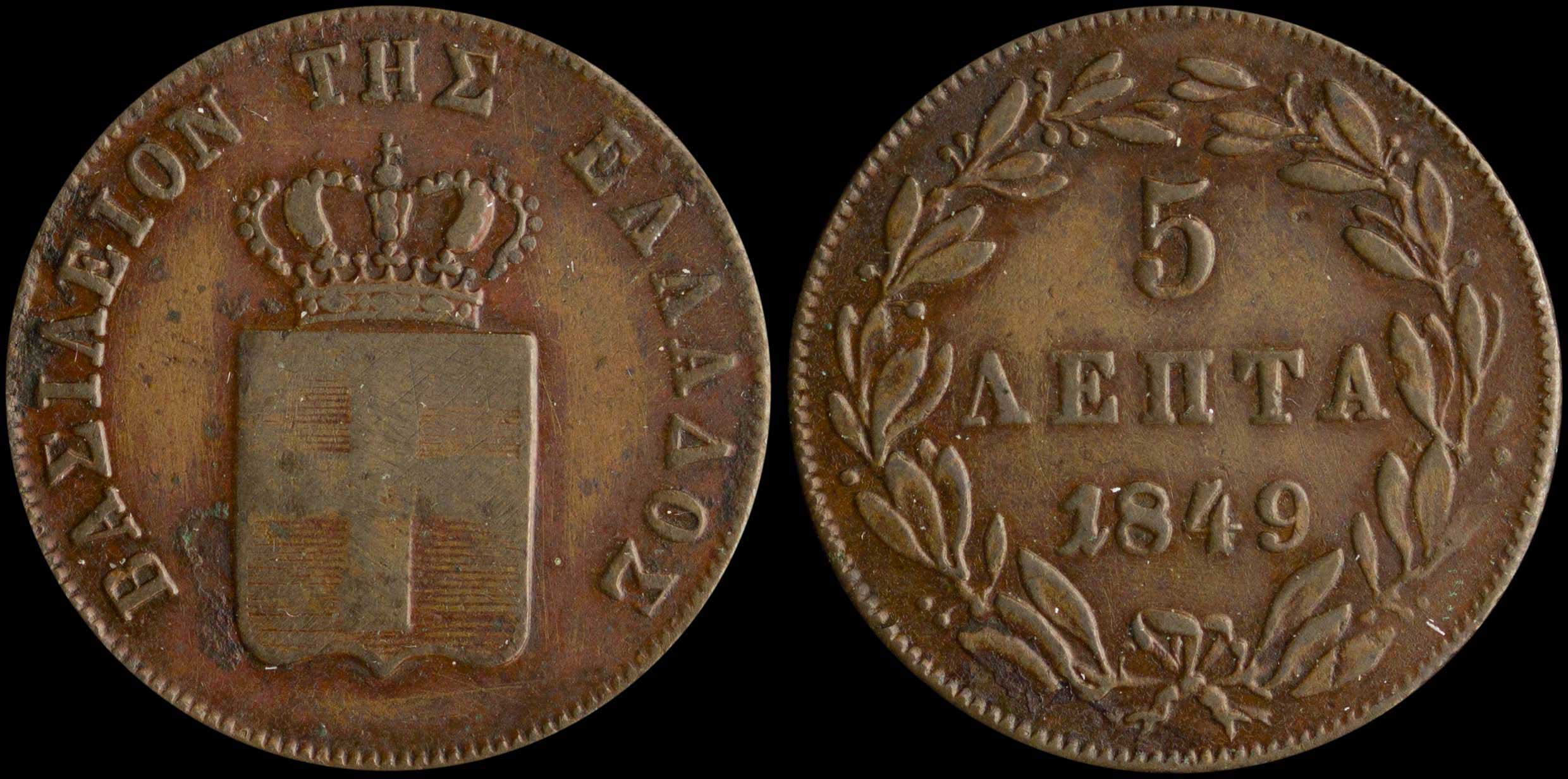 Lot 06080