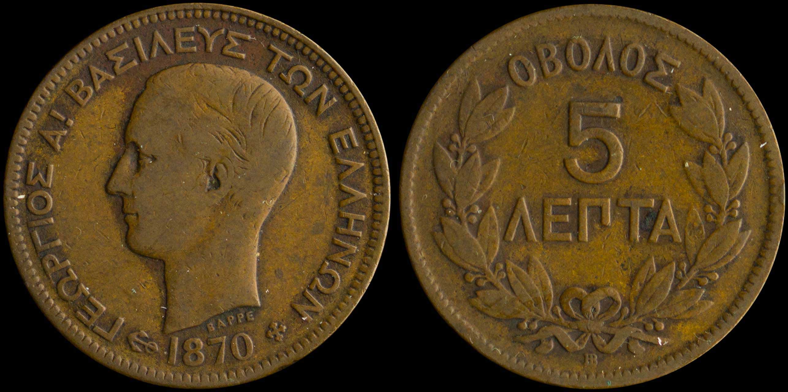 Lot 06105