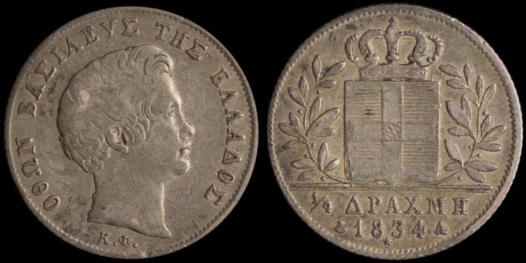 Lot 06052