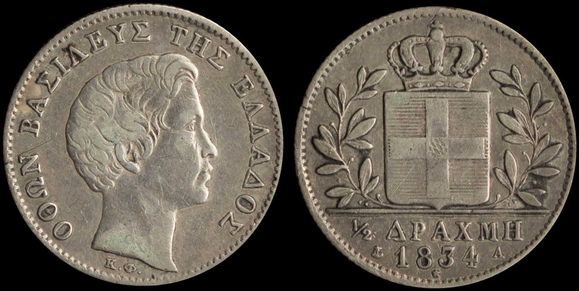 Lot 06053