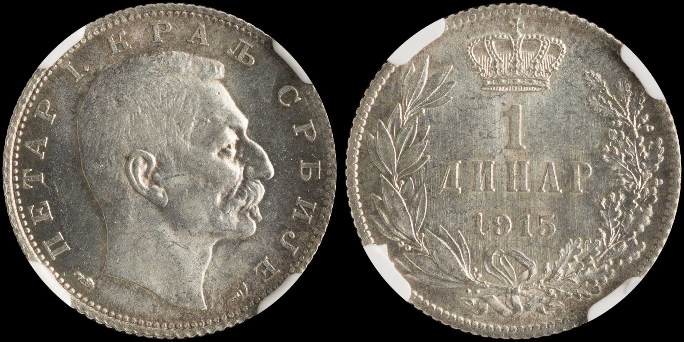 Lot 07256