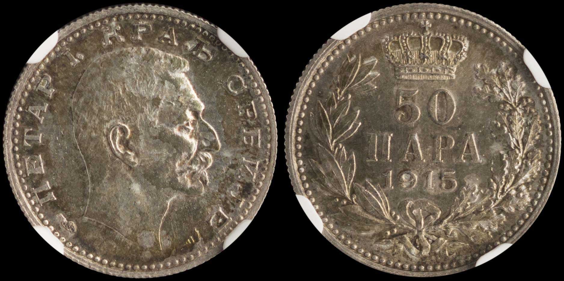 Lot 07255